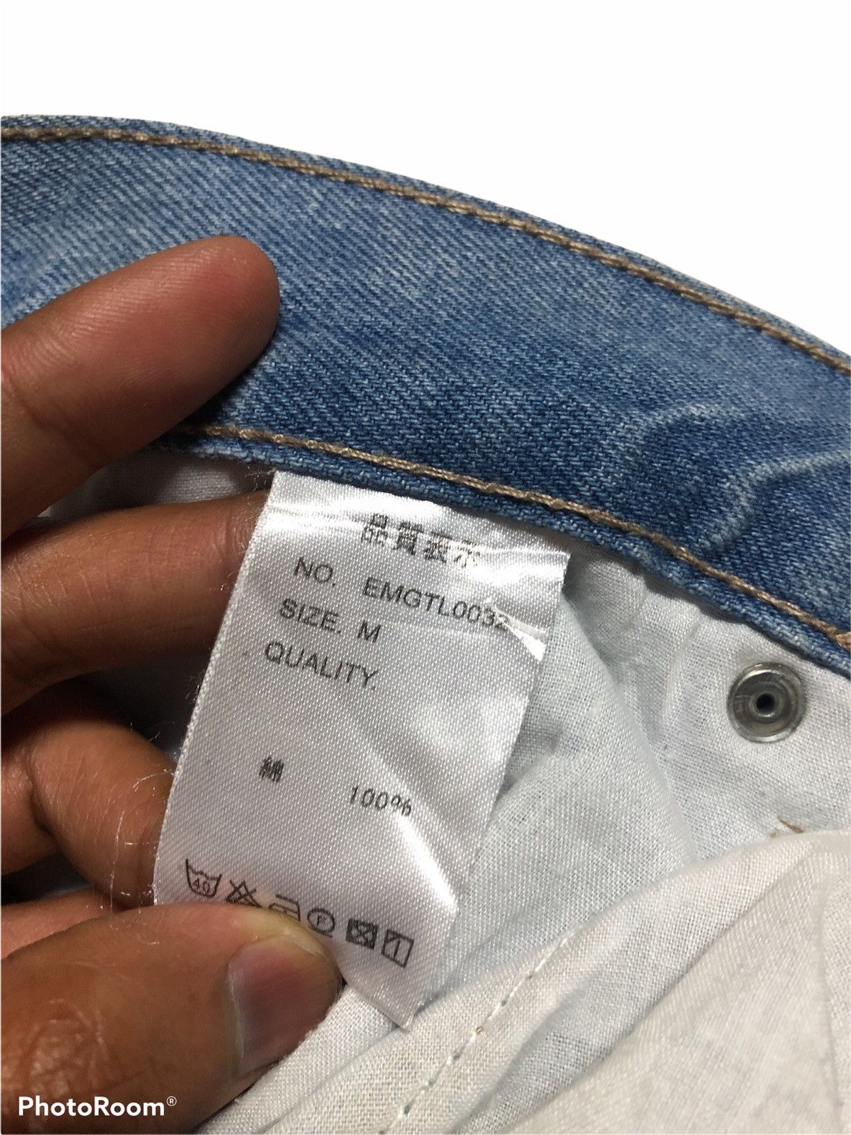 Japanese Brand Japanese Brand Emsexcite Distressed Denim Size US 30 / EU 46 - 4 Thumbnail