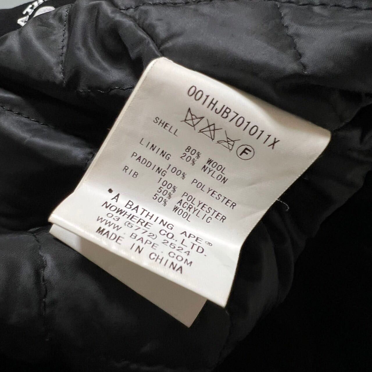 Bape BAPE APE HEAD versity jacket black Size US XL / EU 56 / 4 - 5 Thumbnail