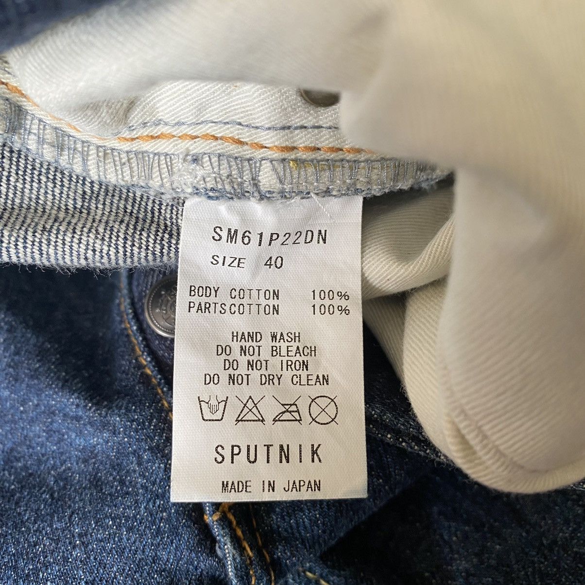 Japanese Brand Japanese Brand Sputnik Assymetrical Denim Jeans Size US 33 - 17 Thumbnail