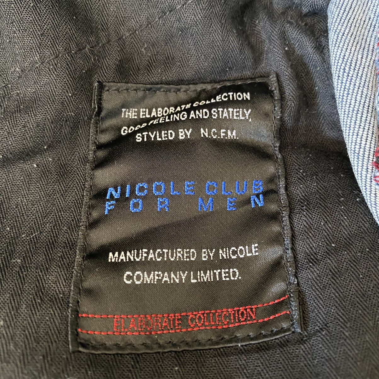 Nicole Club Nicole Club For Men Wax Denim Flares Jeans Size US 29 - 15 Thumbnail