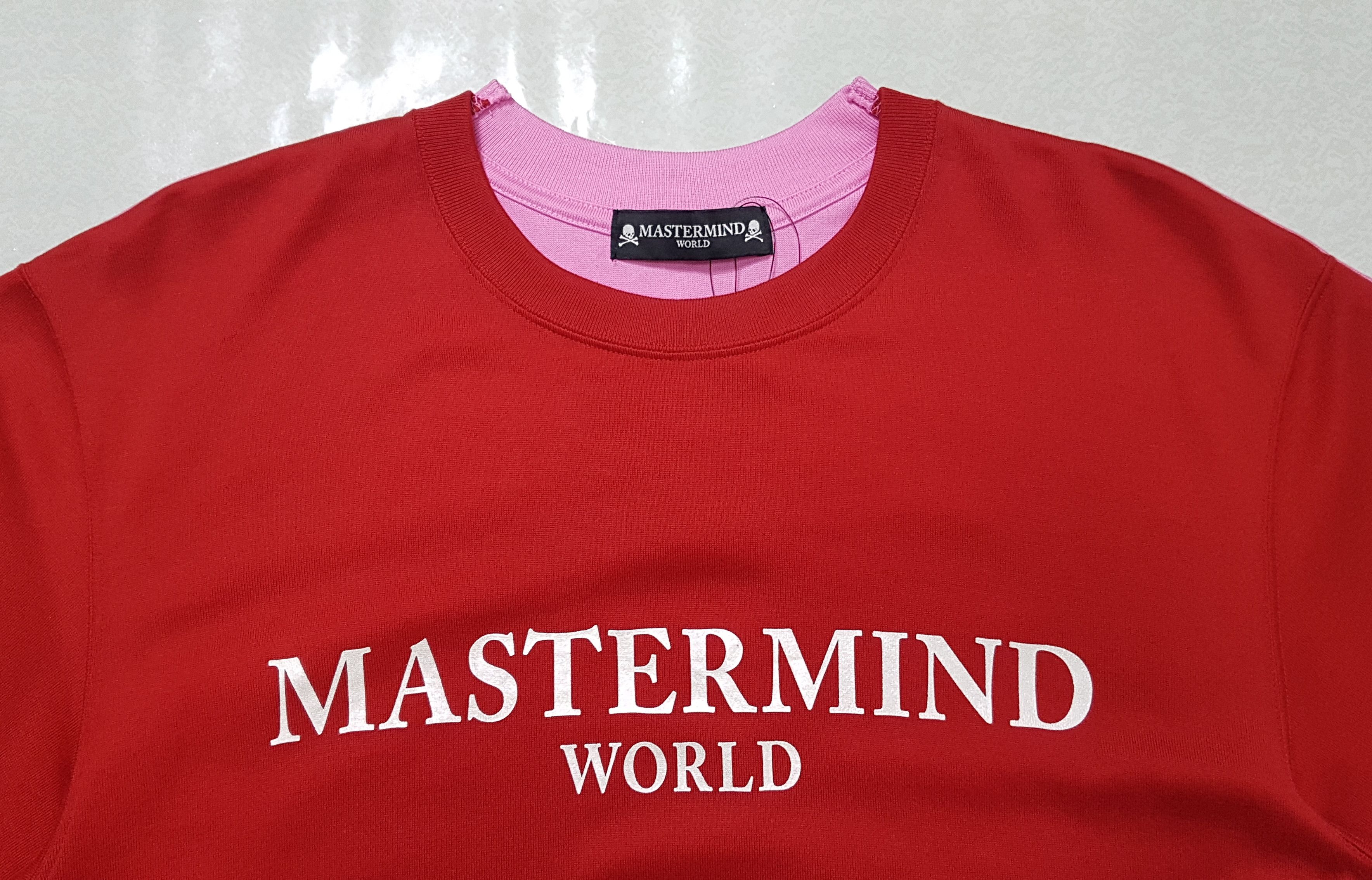 Mastermind Japan Mastermind World S/S 2021 Logo Bicolor Cotton T-Shirt Size US M / EU 48-50 / 2 - 6 Thumbnail