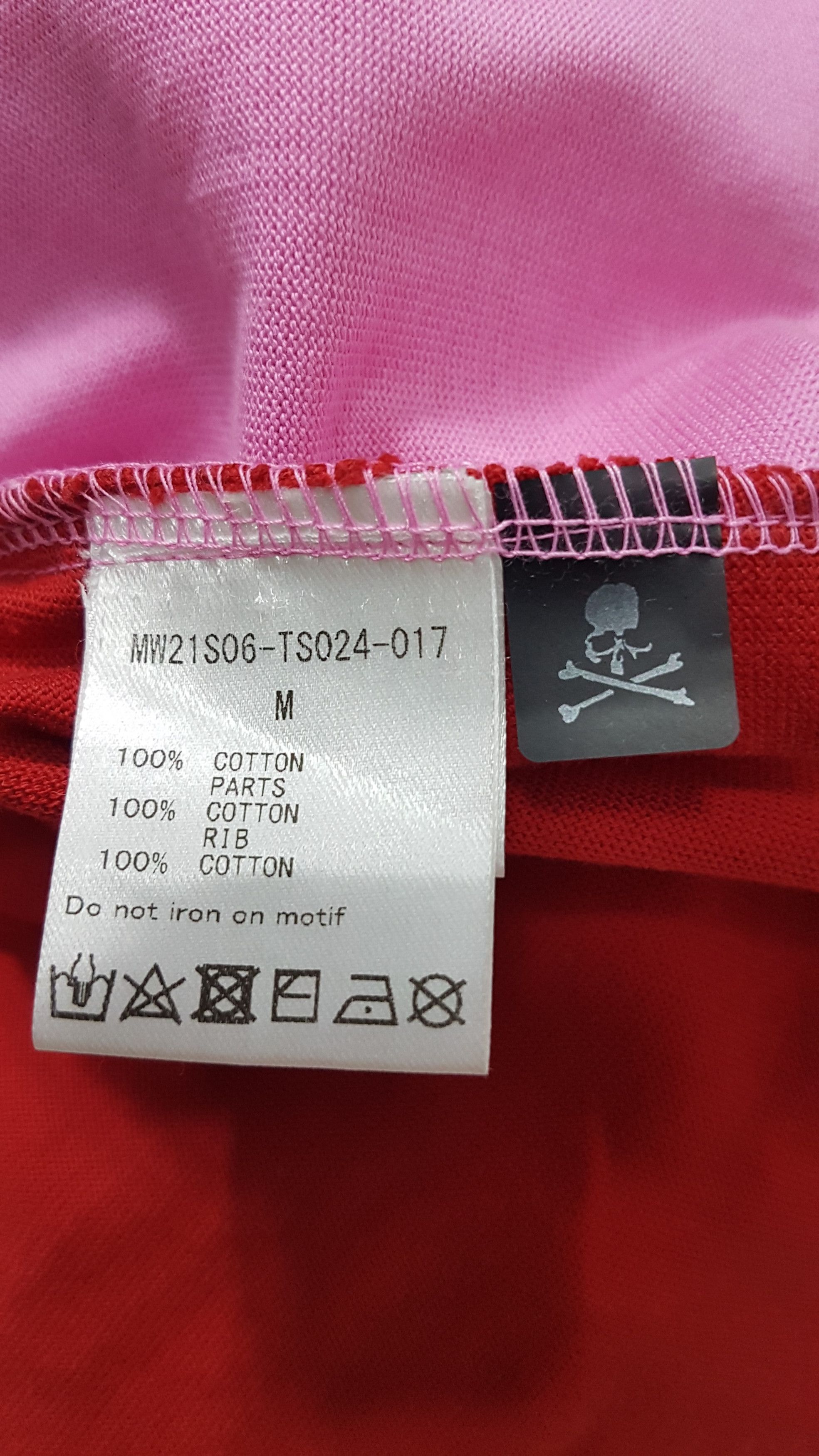 Mastermind Japan Mastermind World S/S 2021 Logo Bicolor Cotton T-Shirt Size US M / EU 48-50 / 2 - 16 Thumbnail