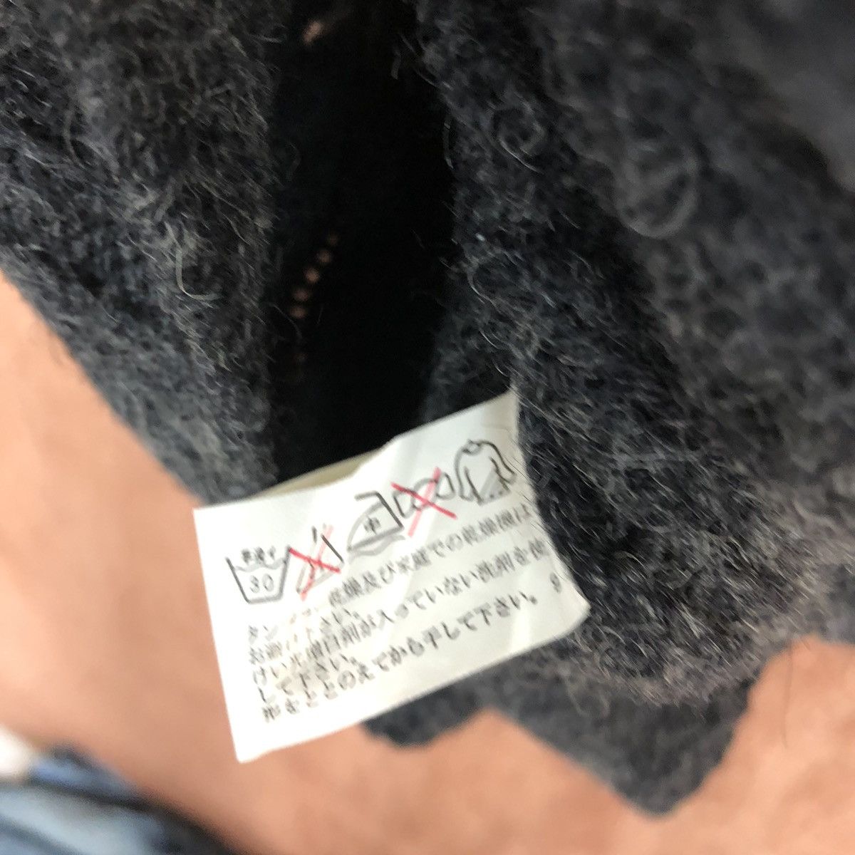 Homespun Knitwear × Uniqlo Uniqlo Black Shag Shaggy mohair Knitwear #6051 Size US M / EU 48-50 / 2 - 11 Thumbnail