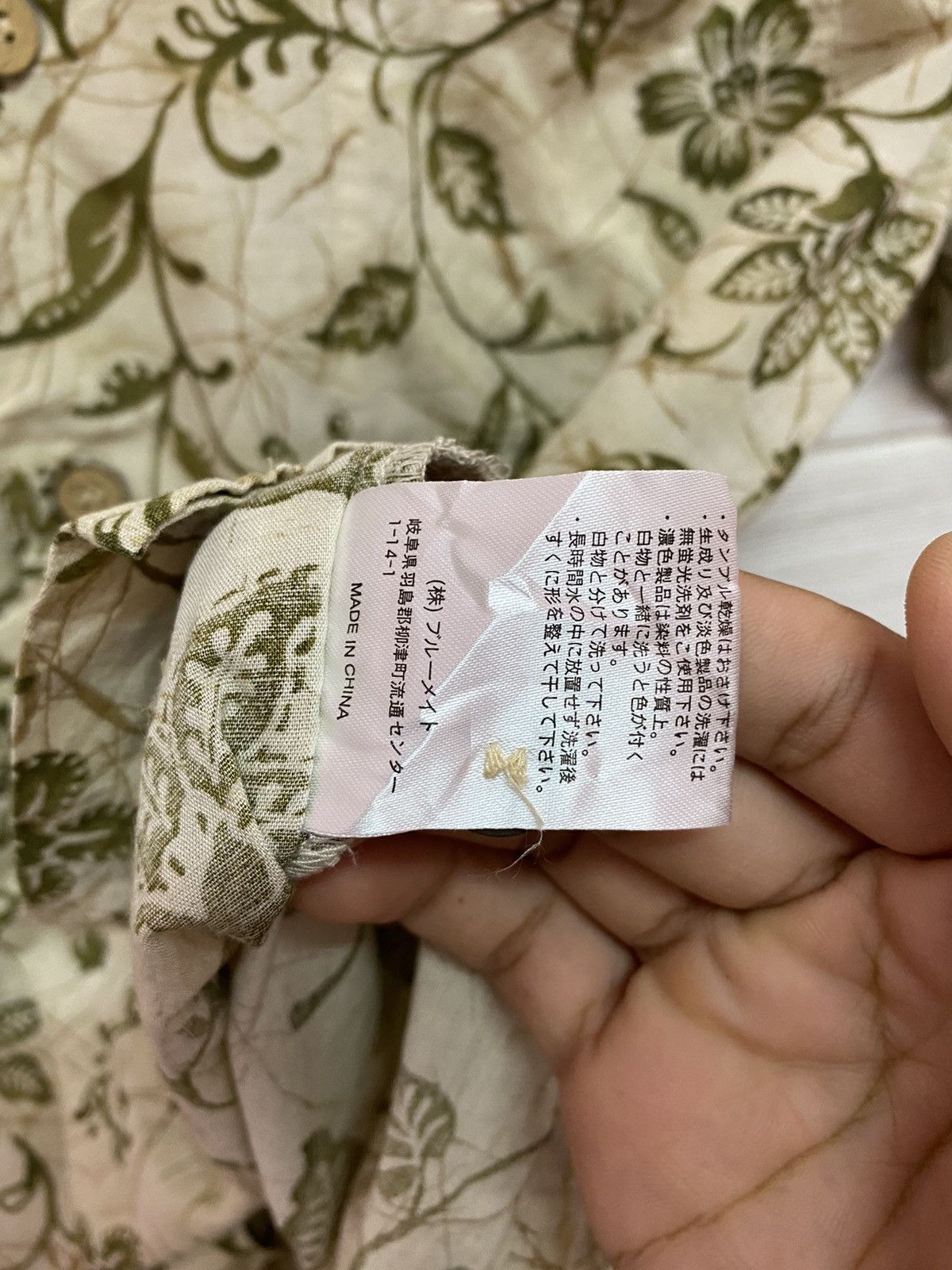 Vintage ALOHA🏖NICOLE MORRISON HAWAII SUMMER FLORAL CAMP SHIRT Size US M / EU 48-50 / 2 - 12 Thumbnail