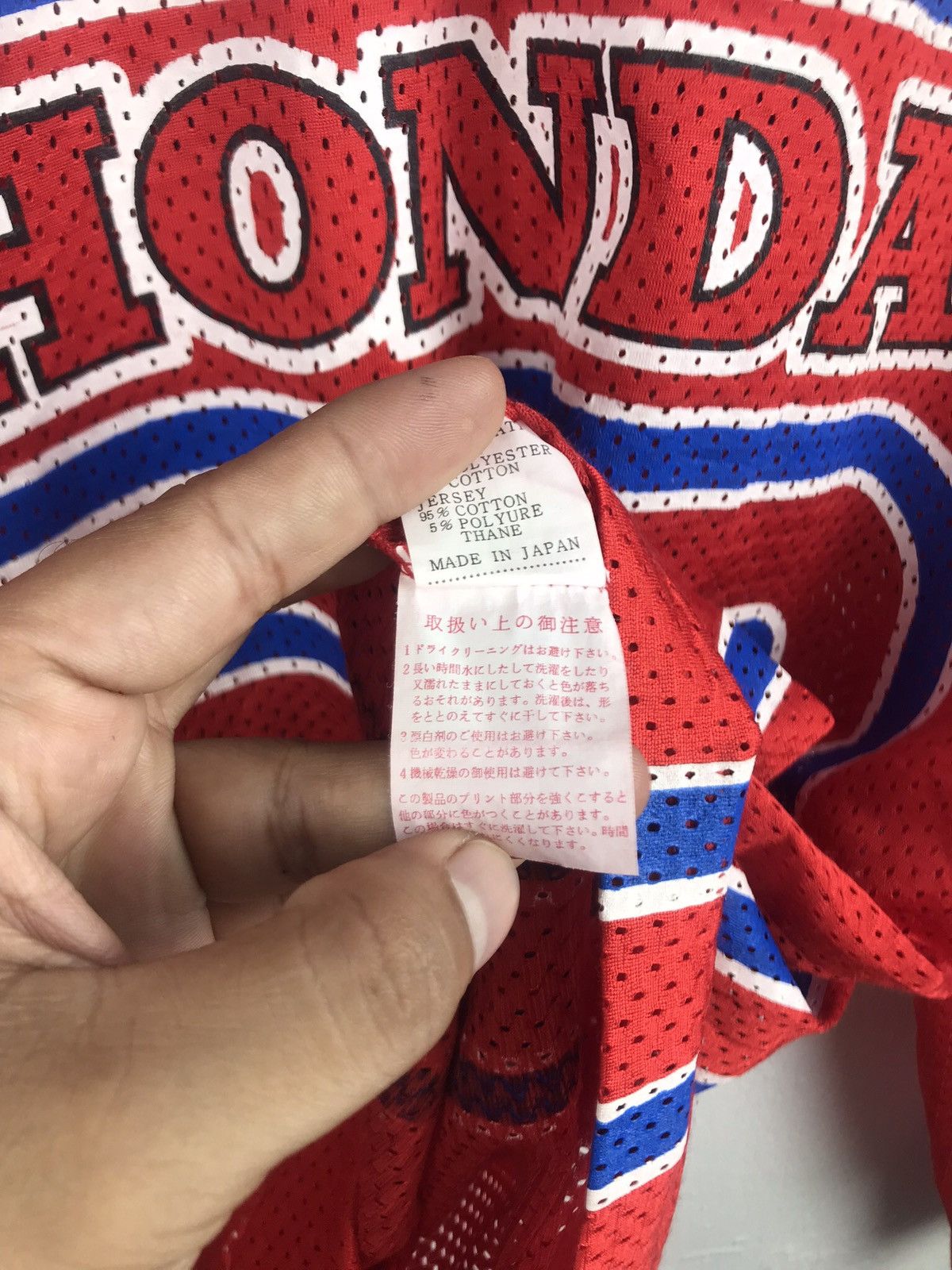 Honda × Vintage Honda Racing Vintage Japan Size US M / EU 48-50 / 2 - 7 Thumbnail