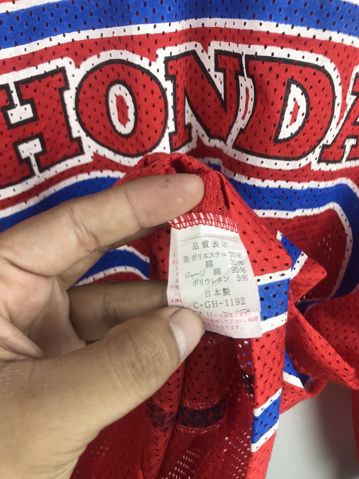 Honda × Vintage Honda Racing Vintage Japan Size US M / EU 48-50 / 2 - 6 Thumbnail