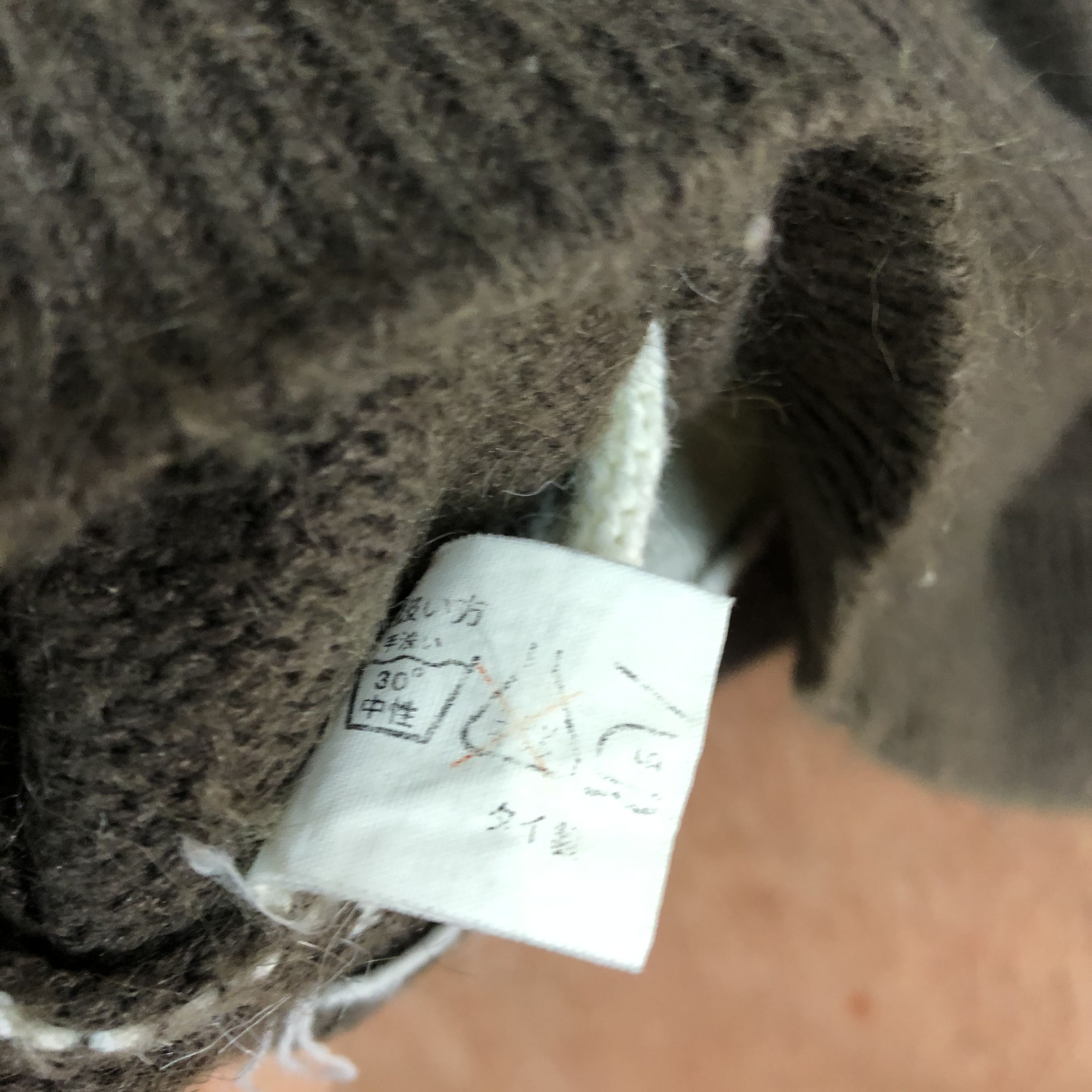 Vintage DLL Honors Brown cat art Knitwear #c562 Size L / US 10 / IT 46 - 10 Thumbnail