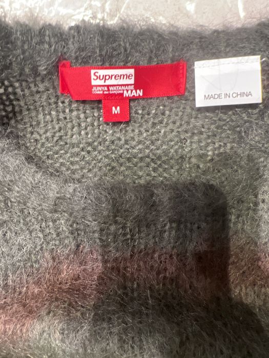 Supreme Supreme®/JUNYA WATANABE Brushed Camo Sweater | Grailed