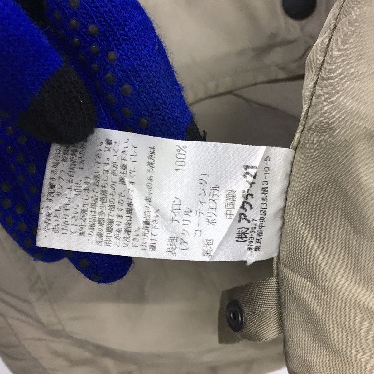 Polo Ralph Lauren Rare!! Polo Ralph Lauren Light Hoodie Jacket Size US M / EU 48-50 / 2 - 19 Thumbnail