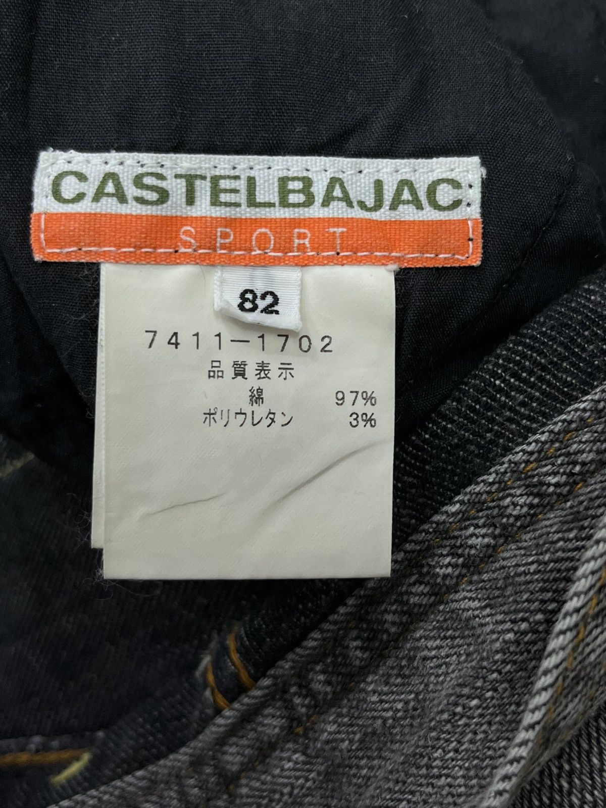 Art Comes First Vtg JC DE CASTELBAJAC Embroidery Pop Town Stretch Denim Size US 32 / EU 48 - 8 Thumbnail