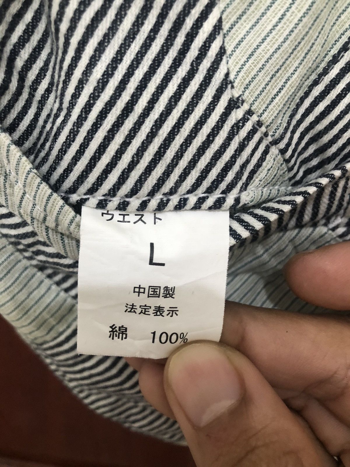 Beams Plus × Japanese Brand Beams India Madnas Patchwork Inspired Kapital Design Vest Size US L / EU 52-54 / 3 - 13 Thumbnail
