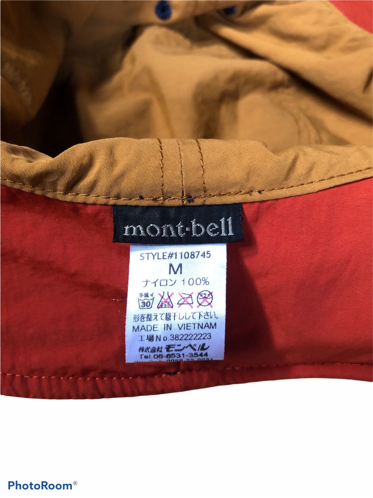 Montbell MONT BELL REVERSIBLE HUNTING HAT Size ONE SIZE - 5 Thumbnail