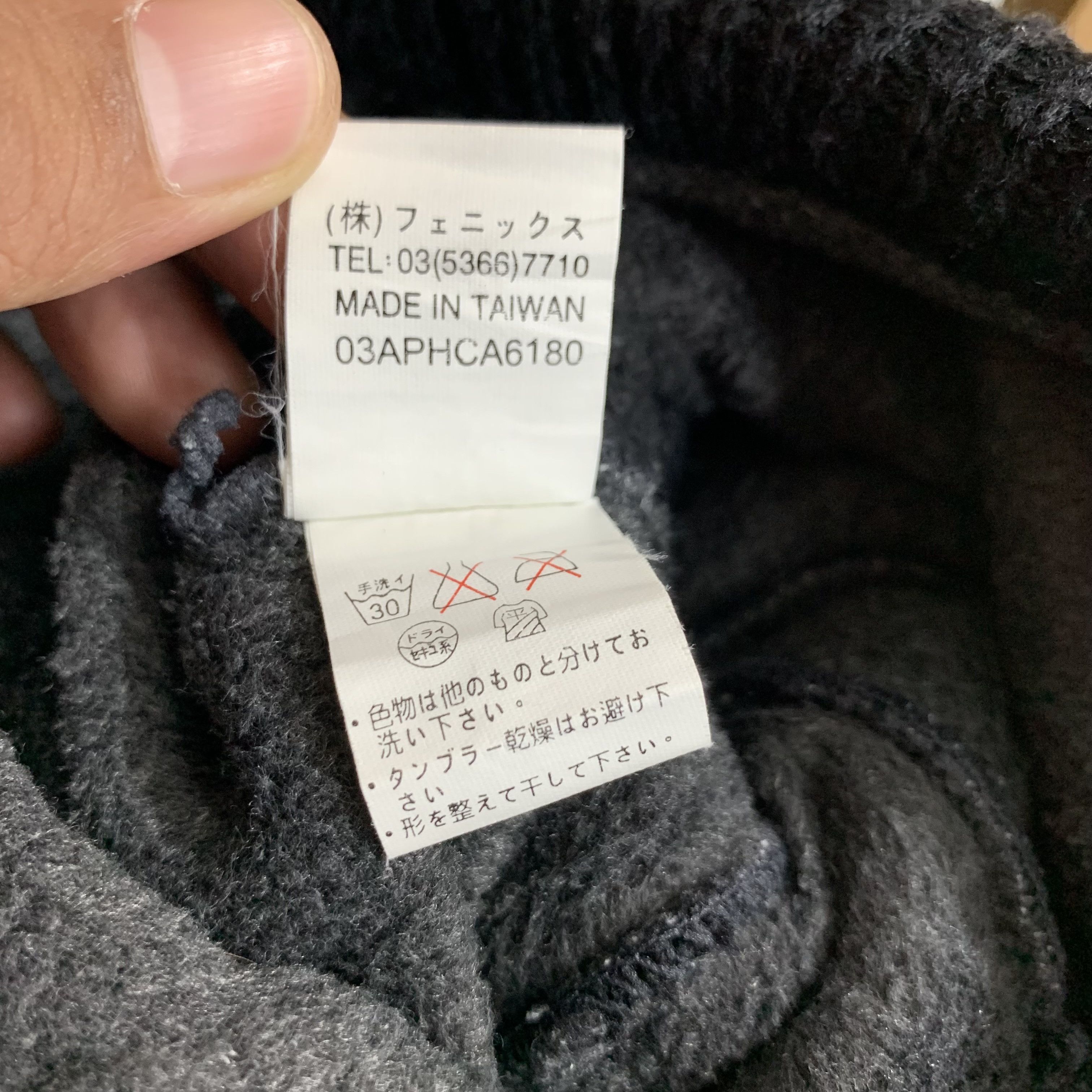 Japanese Brand Phenix Embroidered Logo Beanie / Snow Hats #76-C Size ONE SIZE - 7 Thumbnail