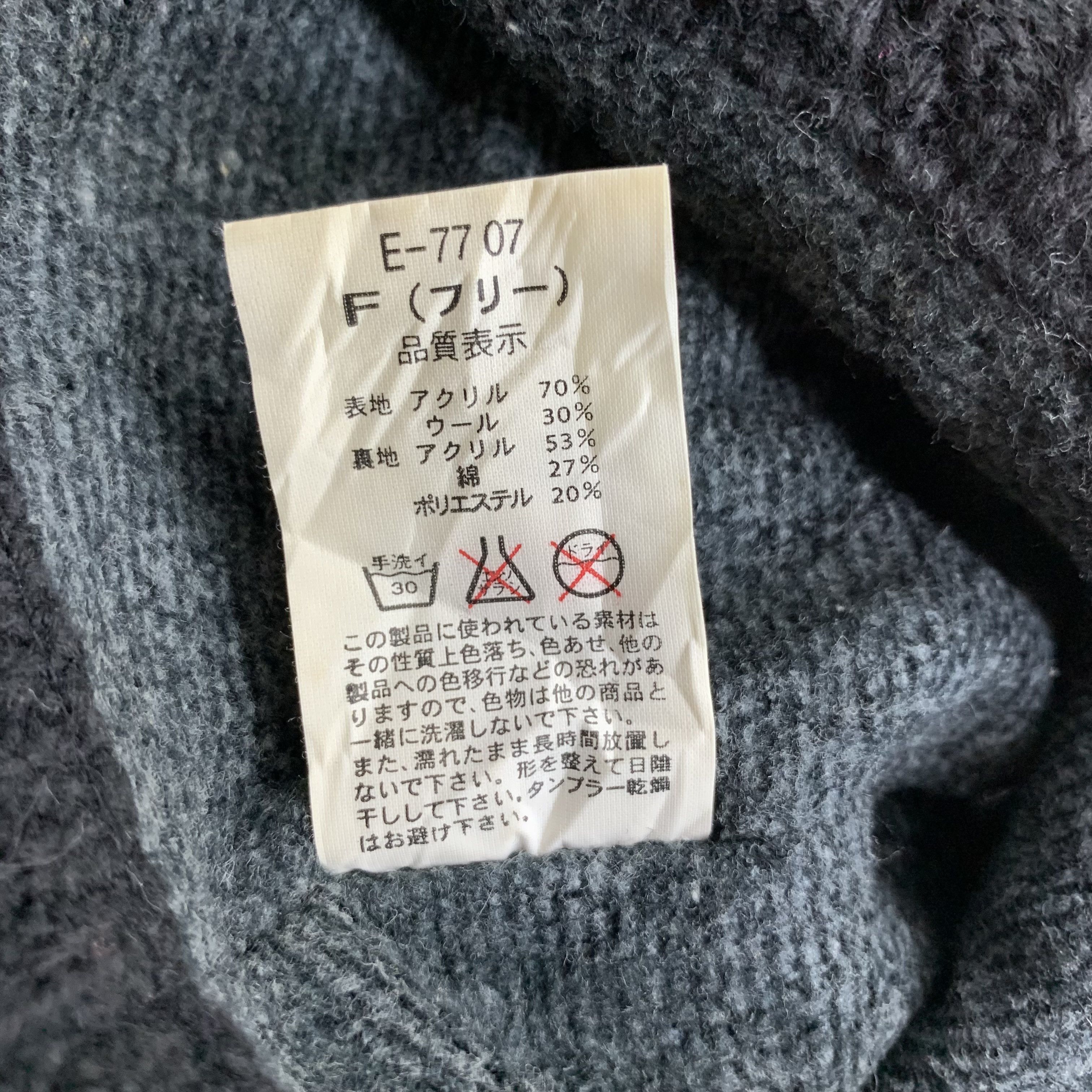 Ellesse Ellesse Knited Beanie #77-C Size ONE SIZE - 8 Thumbnail