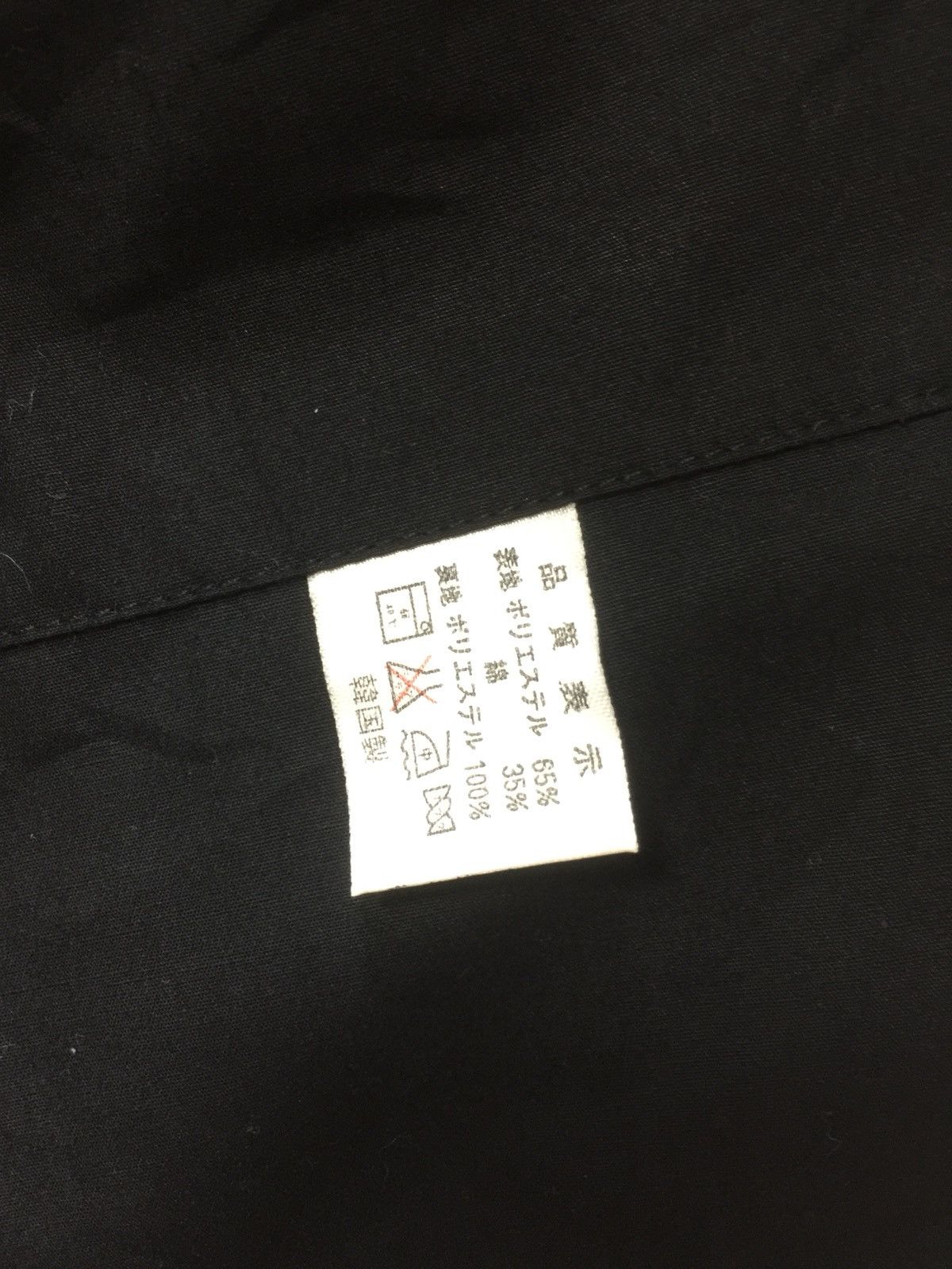 Japanese Brand 💥Need gone today💥Velbon Tripod tactical vest multipocket Size US L / EU 52-54 / 3 - 12 Thumbnail