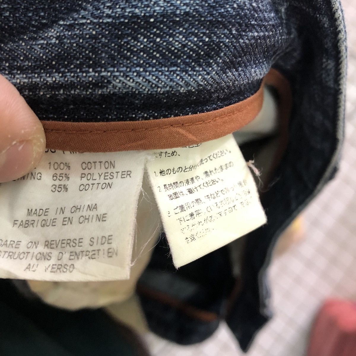 Columbia DLL Columbia Dark Blue Multipocket Denim Pants #c306 Size US 34 / EU 50 - 12 Thumbnail