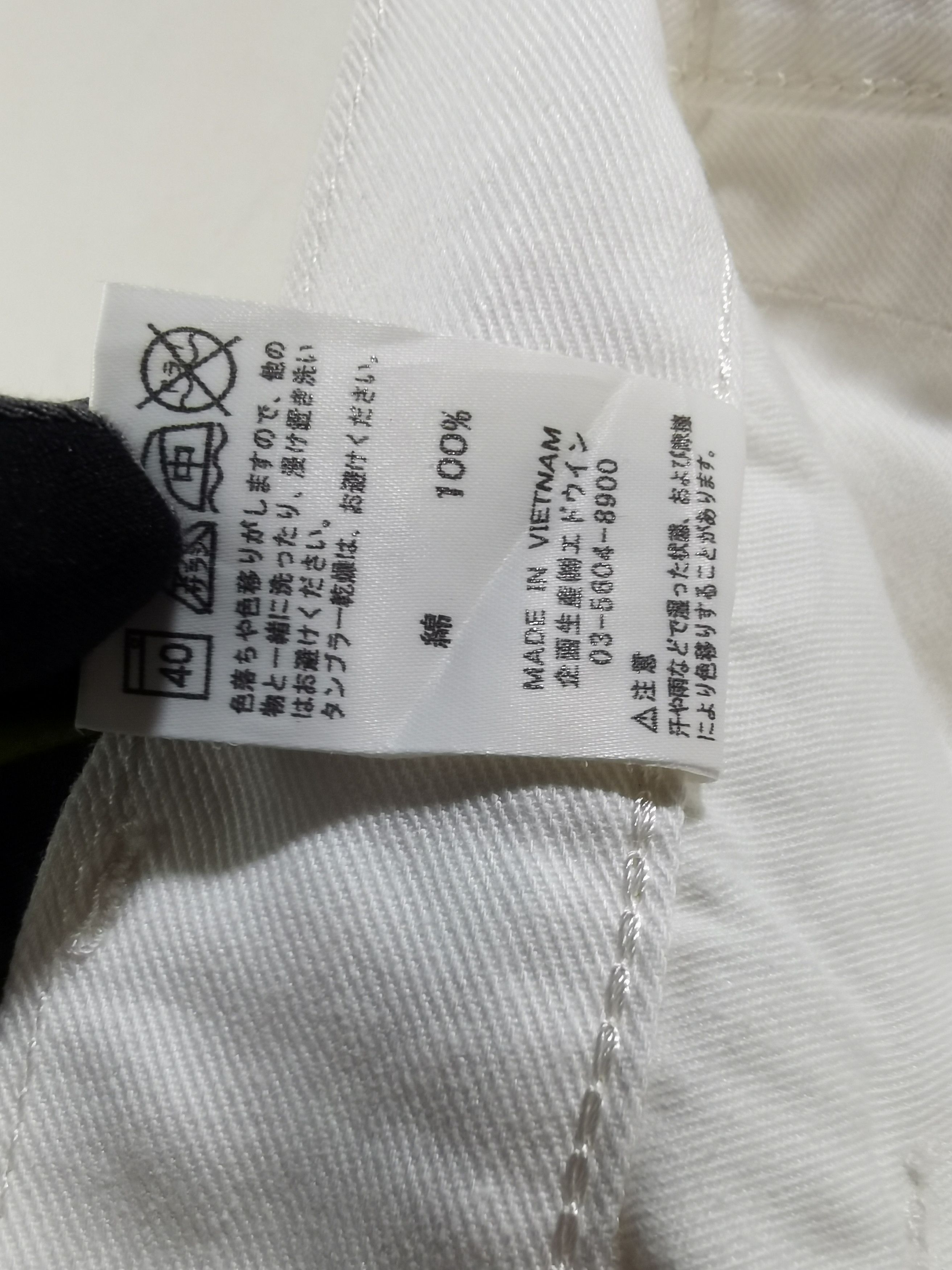 P4 superwhite EDWIN crop three quarter jeans pant exclusive