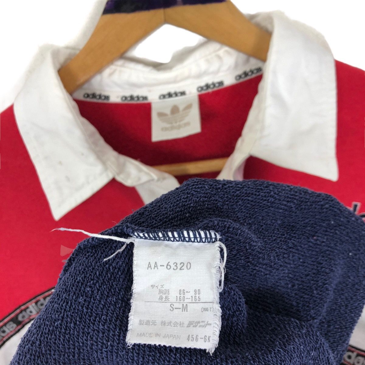 Adidas Vintage 90s Adidas Originals Collar Sweatshirt Size US L / EU 52-54 / 3 - 10 Thumbnail