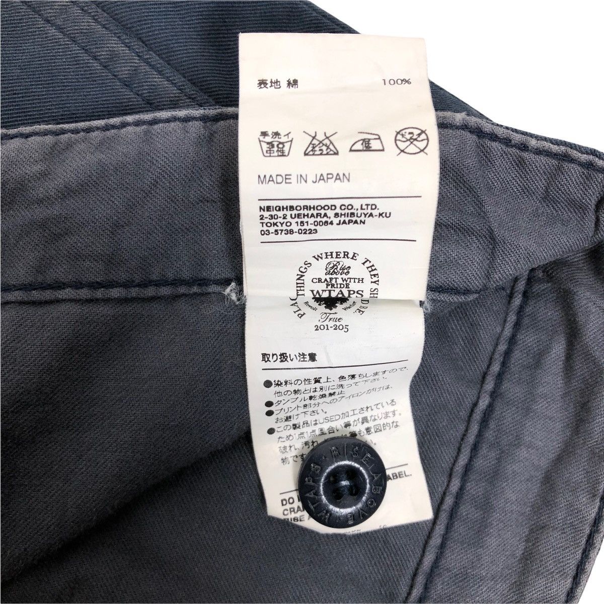 Wtaps Vintage WTAPS Climber Works Shorts 96-69 101GWDT-PTM08 Size US 32 / EU 48 - 8 Thumbnail