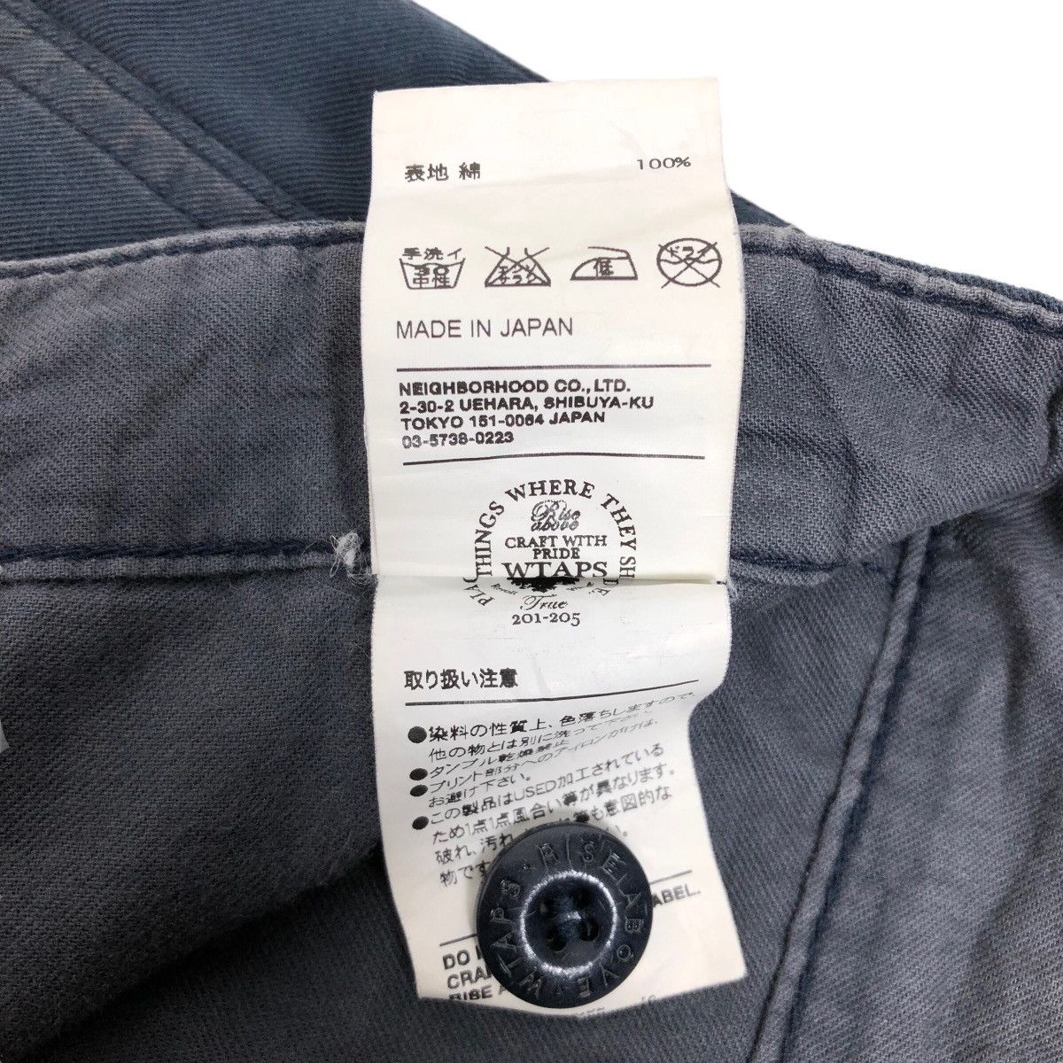Wtaps Vintage WTAPS Climber Works Shorts 96-69 101GWDT-PTM08 Size US 32 / EU 48 - 9 Thumbnail