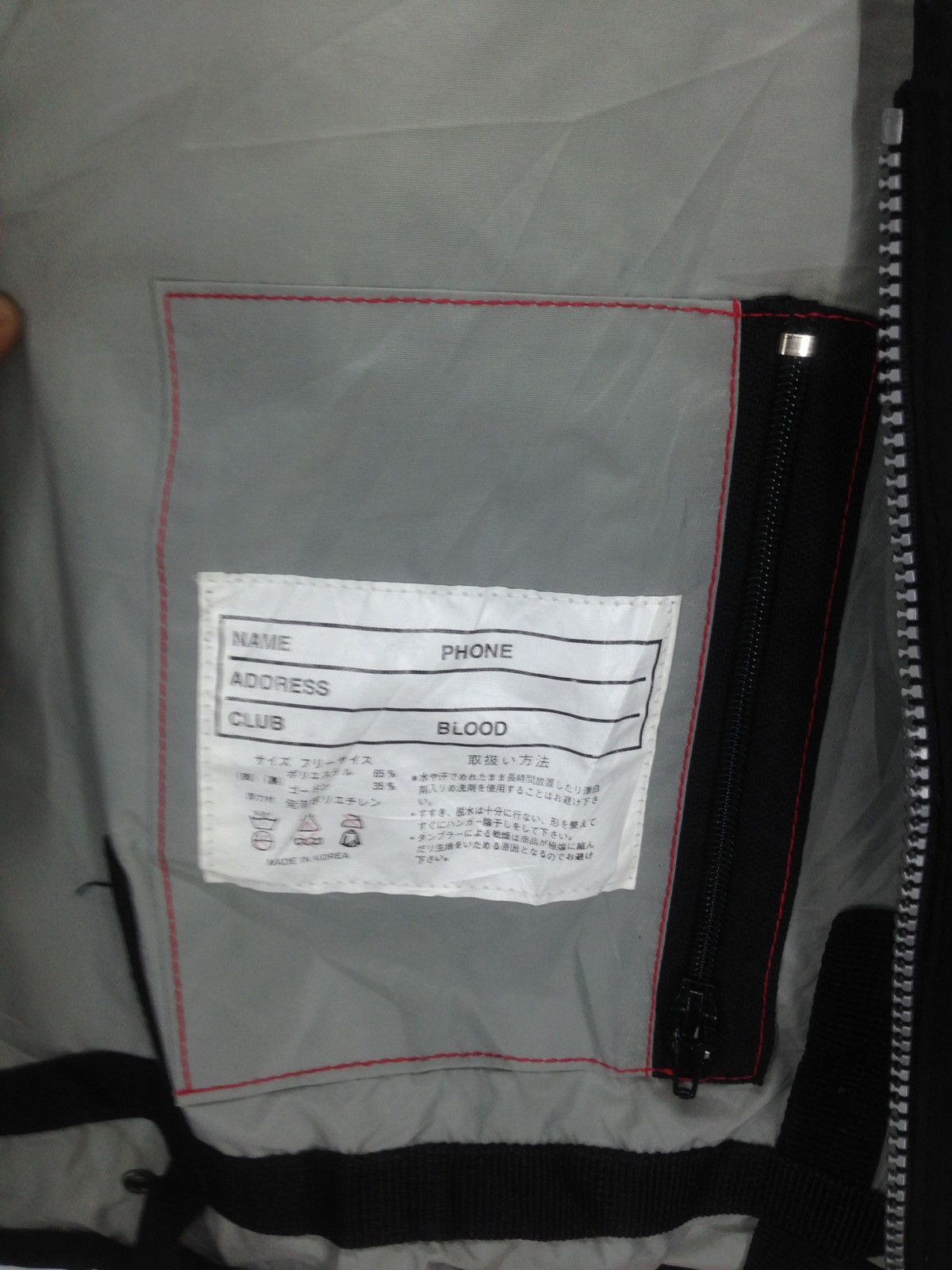 Japanese Brand Needles inspired Padded Multipocket Vest Fishing Gear Size US XL / EU 56 / 4 - 14 Thumbnail