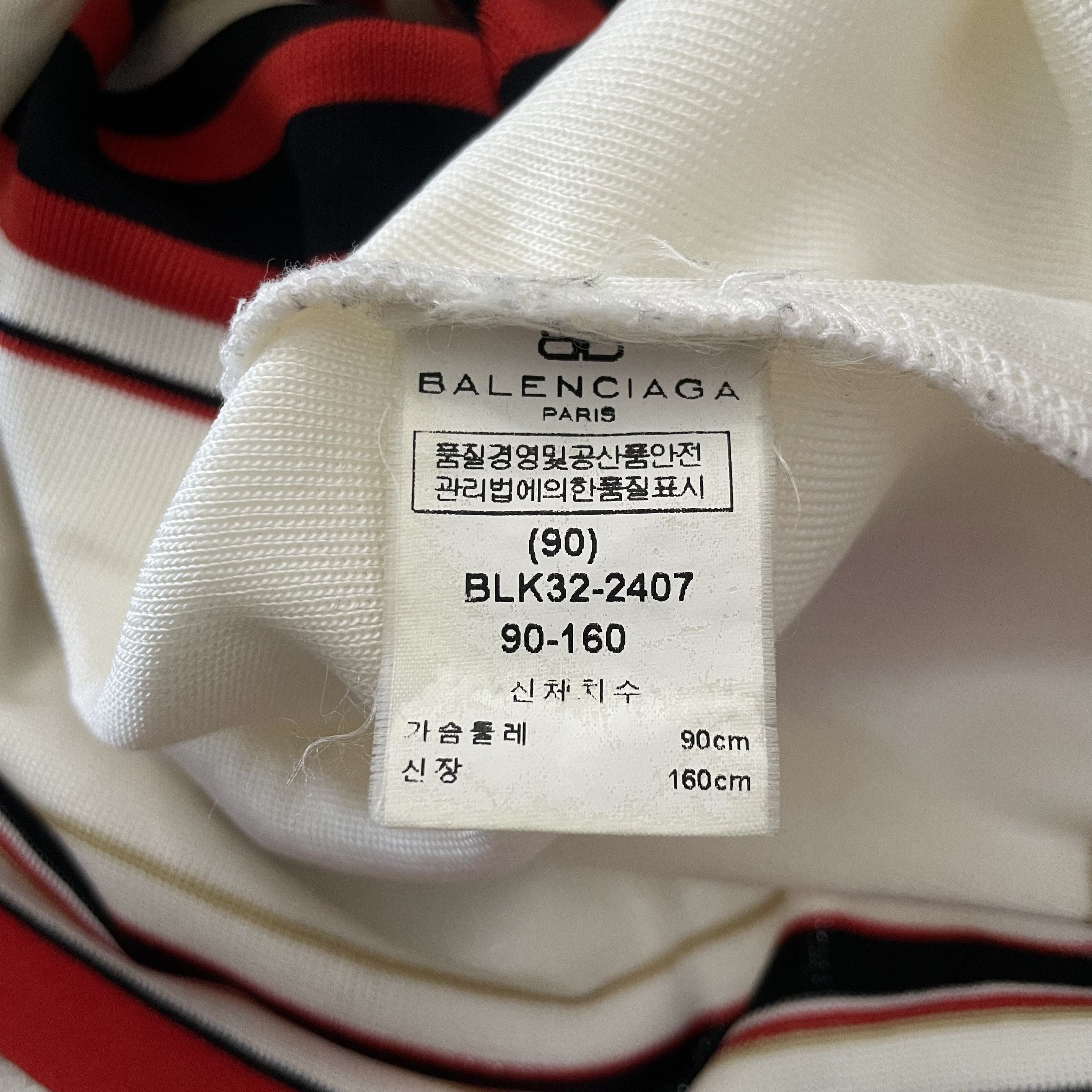 Balenciaga Balenciaga Poloshirts Size US S / EU 44-46 / 1 - 3 Thumbnail