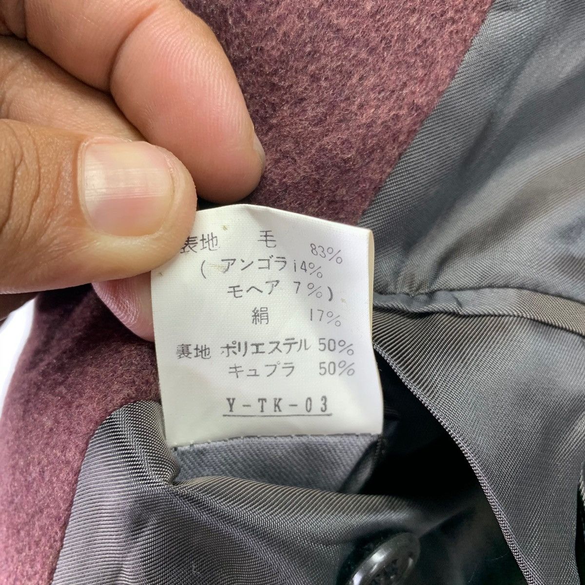 Christian Dior Monsieur × Dior Vintage Christian Dior Monsieur Coat Double Colour Size US L / EU 52-54 / 3 - 13 Thumbnail