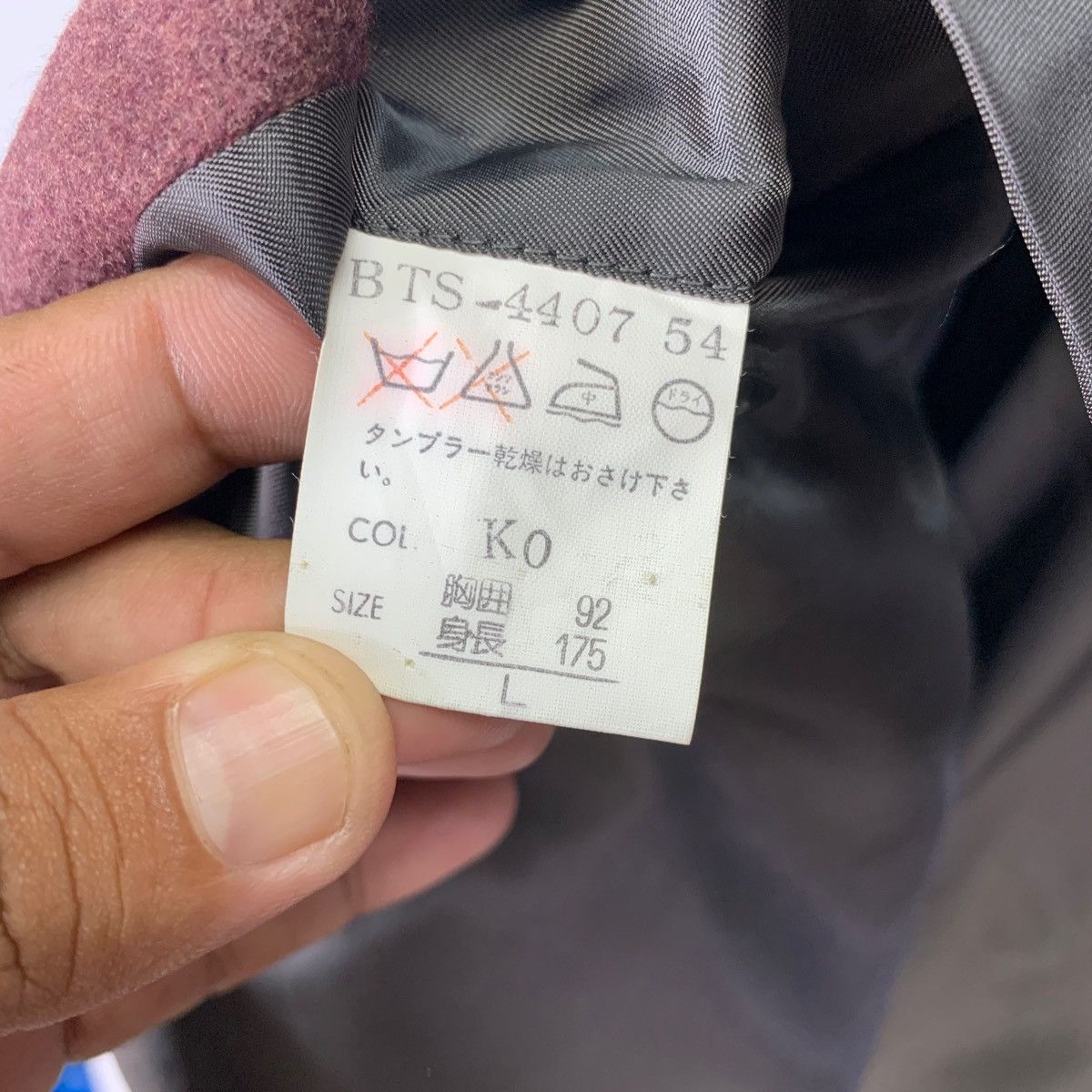 Christian Dior Monsieur × Dior Vintage Christian Dior Monsieur Coat Double Colour Size US L / EU 52-54 / 3 - 14 Thumbnail