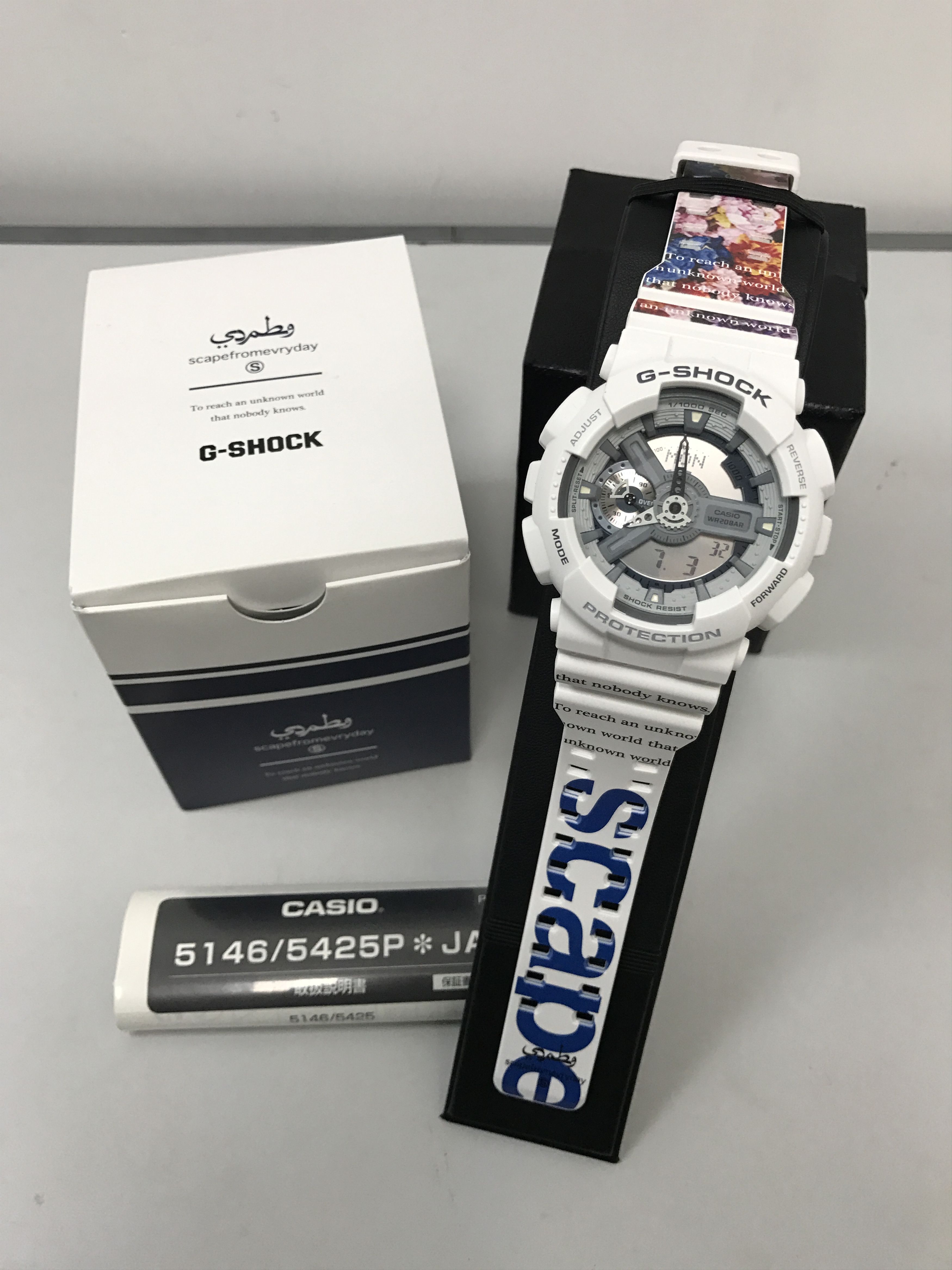 G Shock Casio G shock x SCAPE 