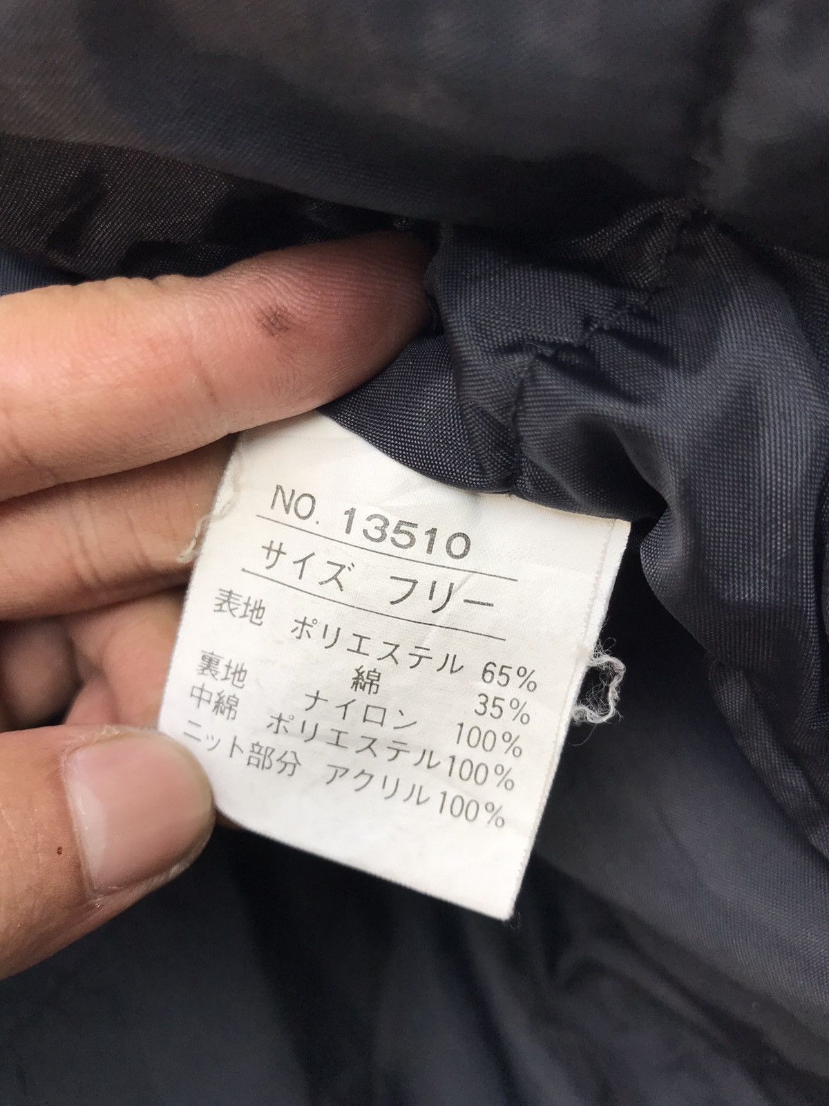 Japanese Brand Collins Window Rock Arizona Issey Miyake Style Oversized Size US M / EU 48-50 / 2 - 19 Thumbnail