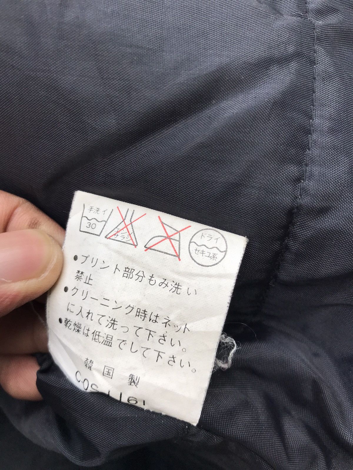 Japanese Brand Collins Window Rock Arizona Issey Miyake Style Oversized Size US M / EU 48-50 / 2 - 20 Thumbnail
