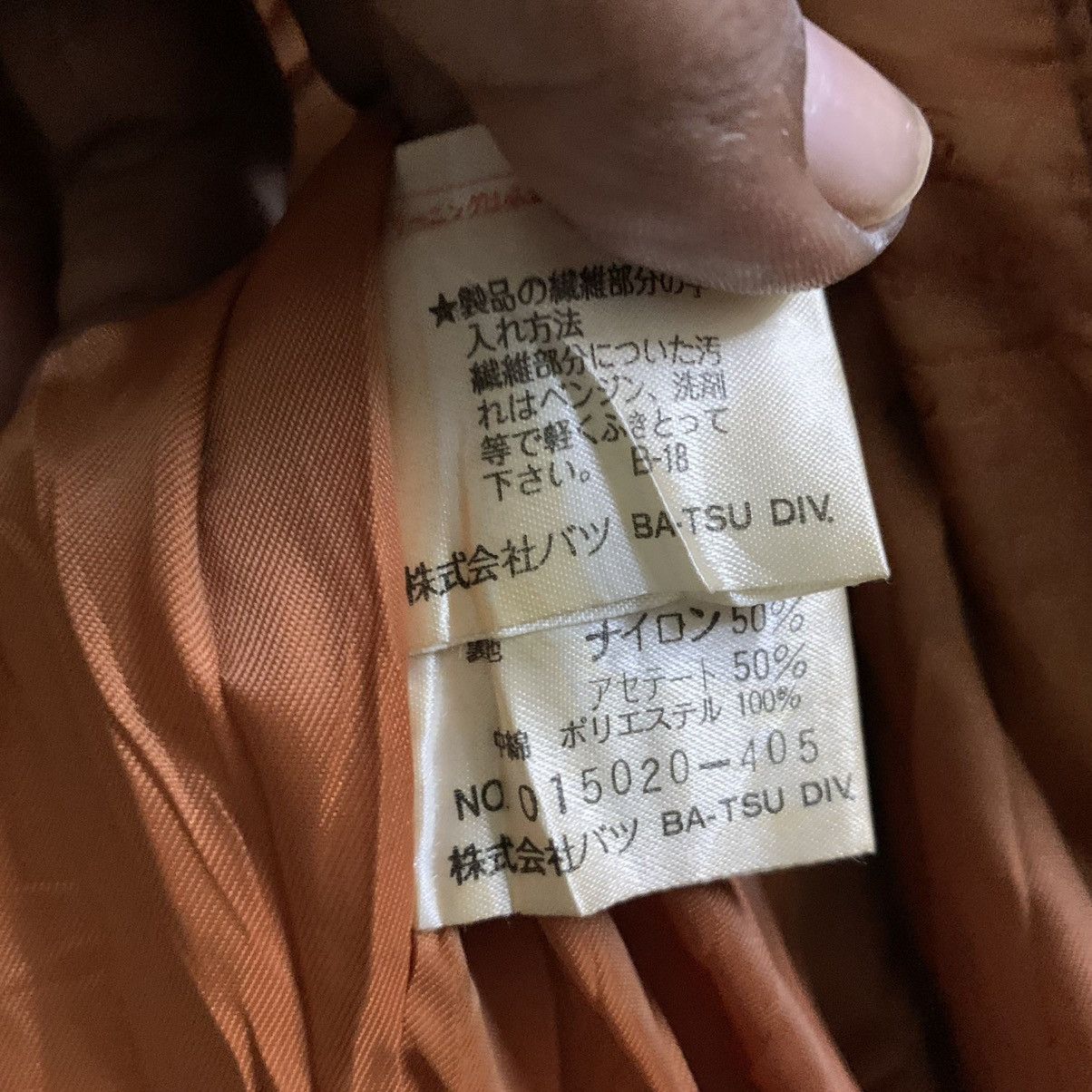 Japanese Brand Vintage BA-TSU Varsity Letterman Wool Jacket Size US M / EU 48-50 / 2 - 11 Thumbnail