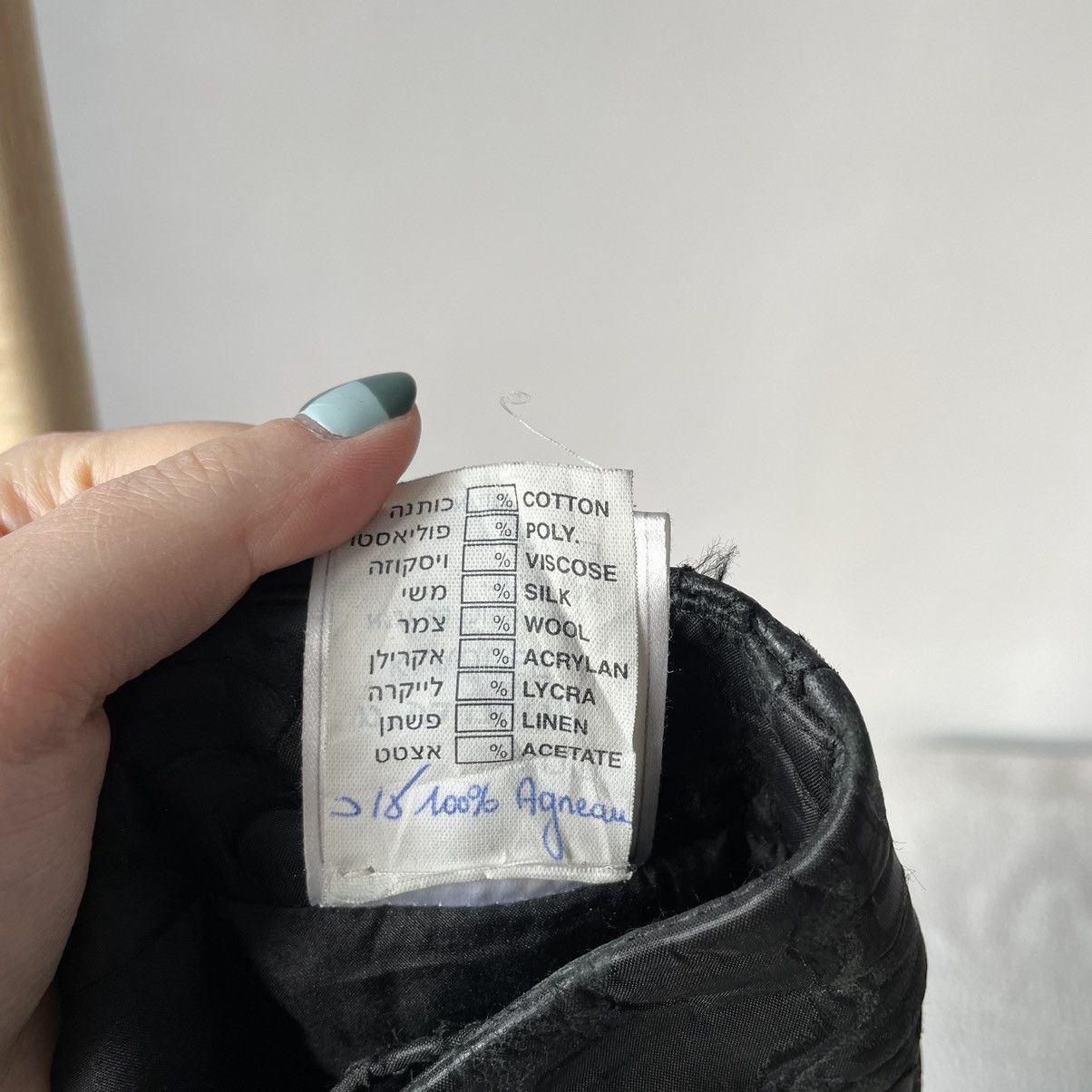 Christian Dior Monsieur × Dior × Vintage Vintage Christian Dior Leather Pants Size US 30 / EU 46 - 16 Thumbnail
