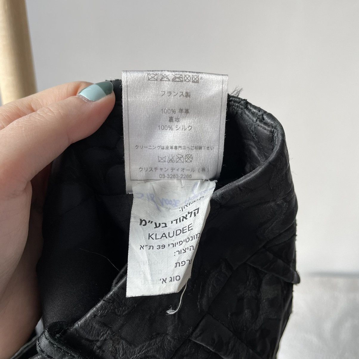 Christian Dior Monsieur × Dior × Vintage Vintage Christian Dior Leather Pants Size US 30 / EU 46 - 15 Thumbnail