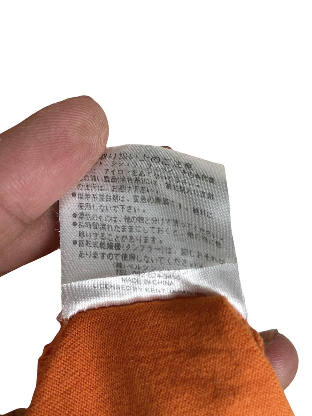 Designer × Vintage VAN JAC Retro Sportsman 48 Tee | LL Japan Ivy Orange Size US L / EU 52-54 / 3 - 5 Thumbnail