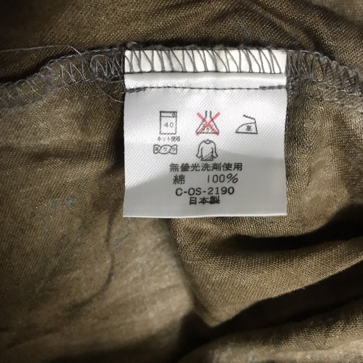 Japanese Brand Camp Collar Shirt Size US M / EU 48-50 / 2 - 8 Thumbnail