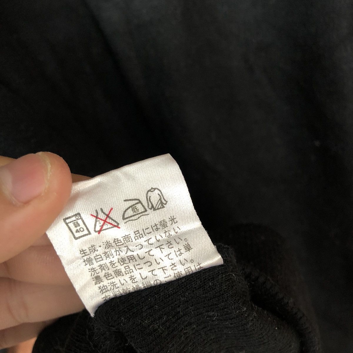 Homespun Knitwear × Japanese Brand Vulgaris Black vintage art Knitwear #6044 Size US M / EU 48-50 / 2 - 13 Thumbnail