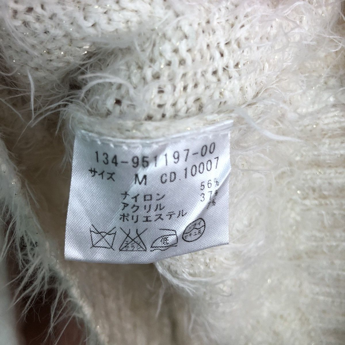 Homespun Knitwear × Japanese Brand DLL INGNI White Mohair Shag Shaggy Knitwear #c390 Size S / US 4 / IT 40 - 11 Thumbnail