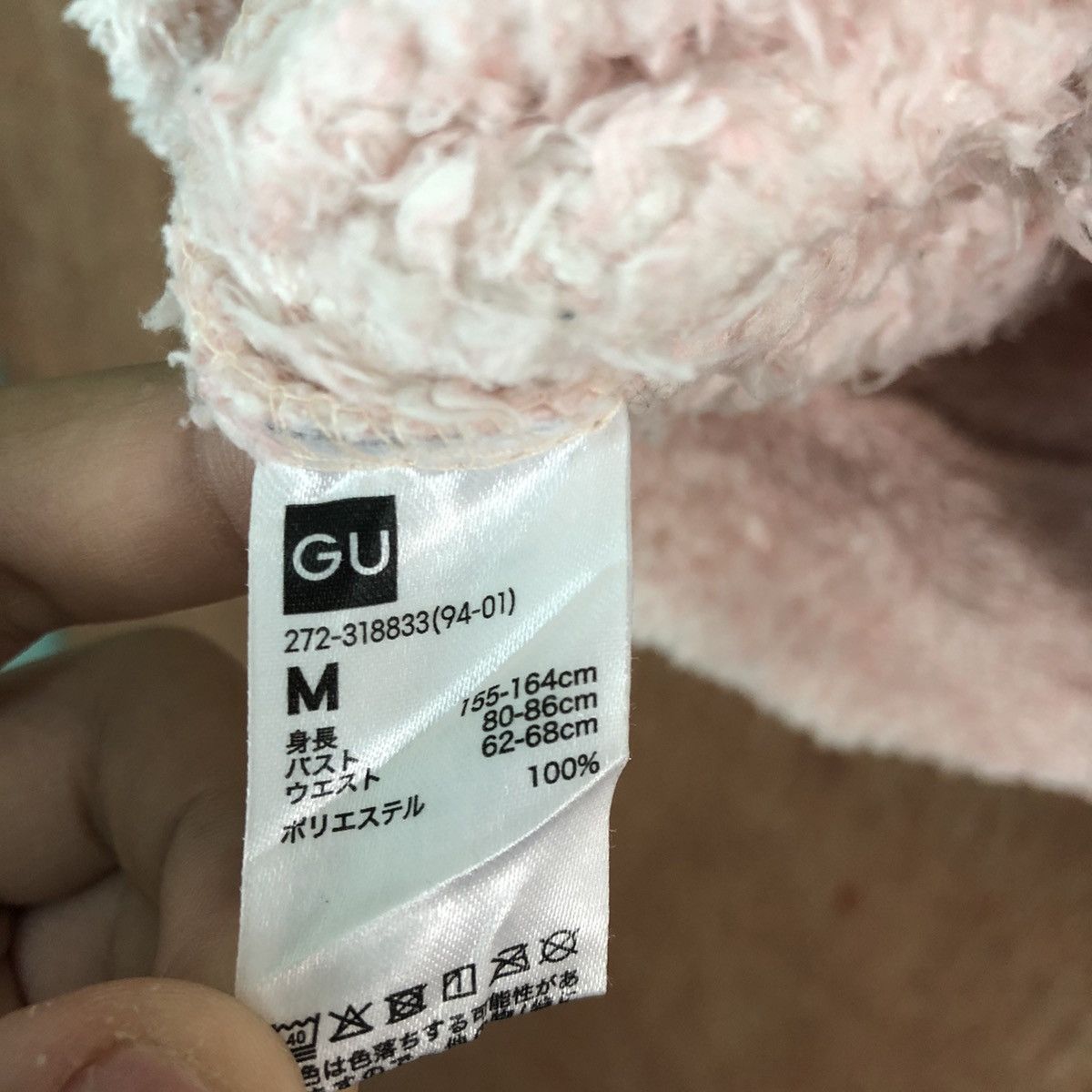 Japanese Brand Japan GU Light Pink Mohair Shag Shaggy Knitwear #c384 Size US M / EU 48-50 / 2 - 9 Thumbnail