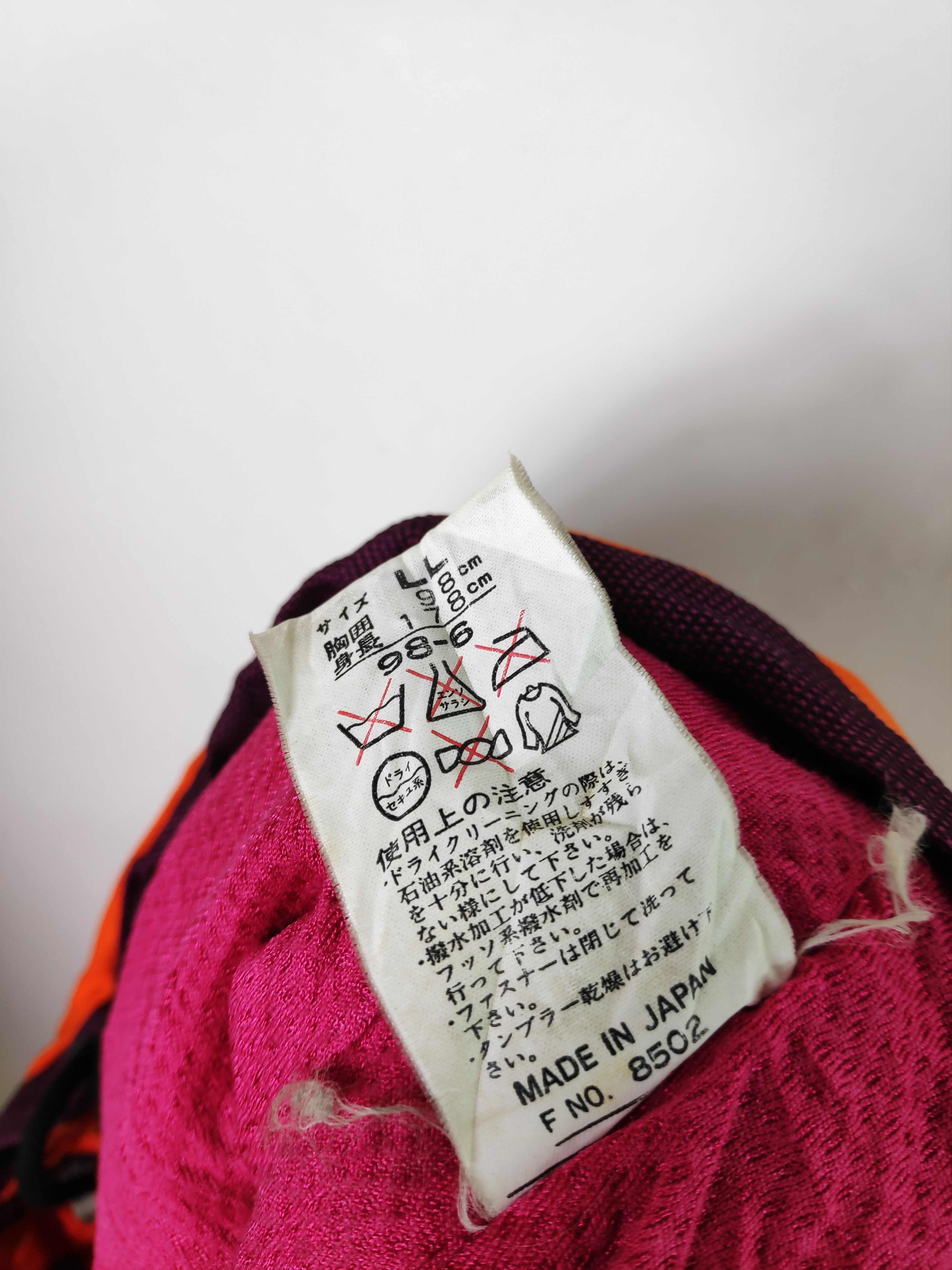 Japanese Brand Fablice Ski Wear Thinsulate Thermal Insulation Multi color Size US L / EU 52-54 / 3 - 9 Thumbnail