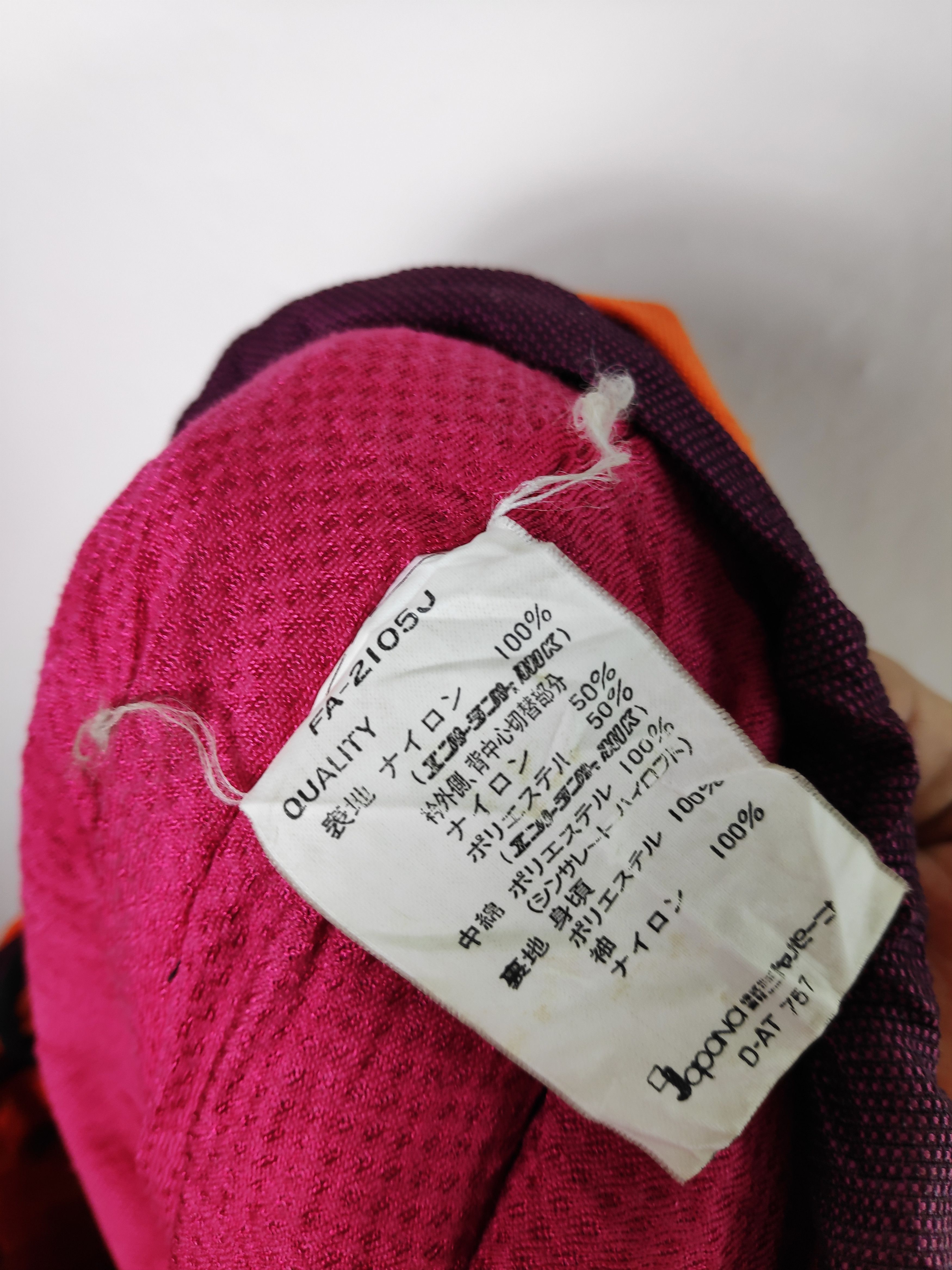 Japanese Brand Fablice Ski Wear Thinsulate Thermal Insulation Multi color Size US L / EU 52-54 / 3 - 10 Thumbnail