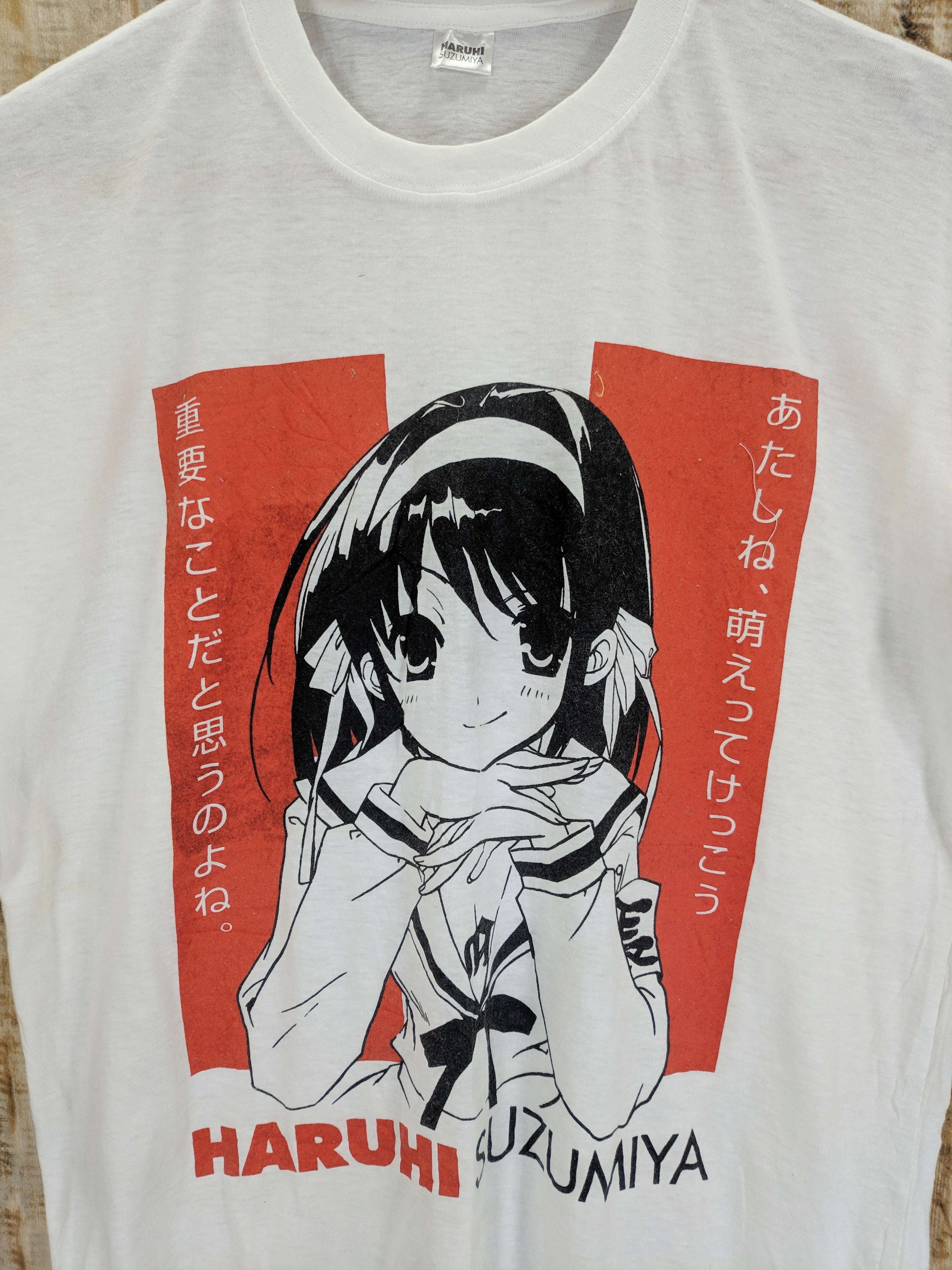 Anime × Japanese Brand × Vintage Haruhi Suzumiya t shirt anima manga study girl promo Japan Size US M / EU 48-50 / 2 - 3 Thumbnail