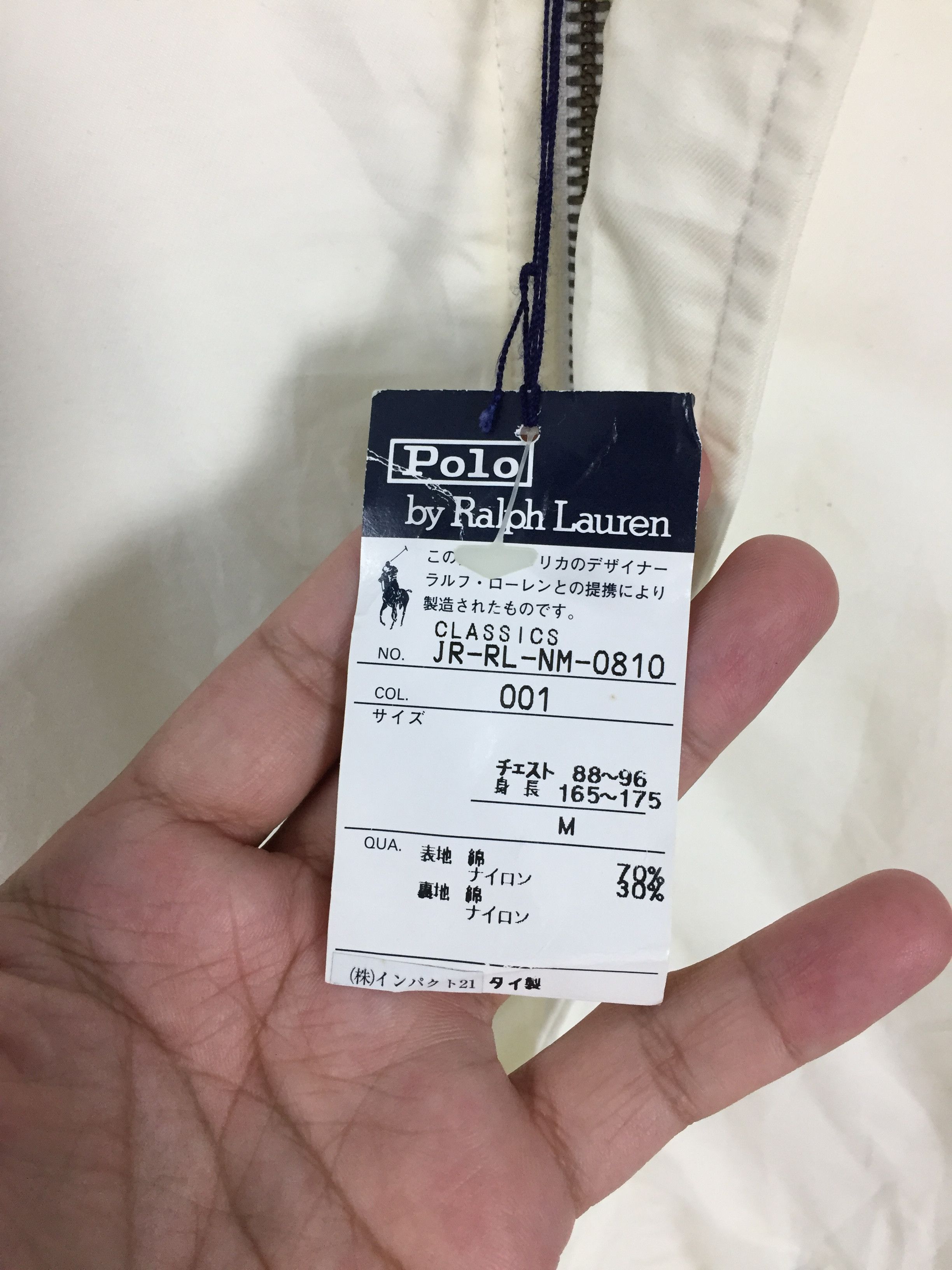 Japanese Brand × Polo Ralph Lauren Polo ralph lauren parka jacket Size US M / EU 48-50 / 2 - 15 Thumbnail