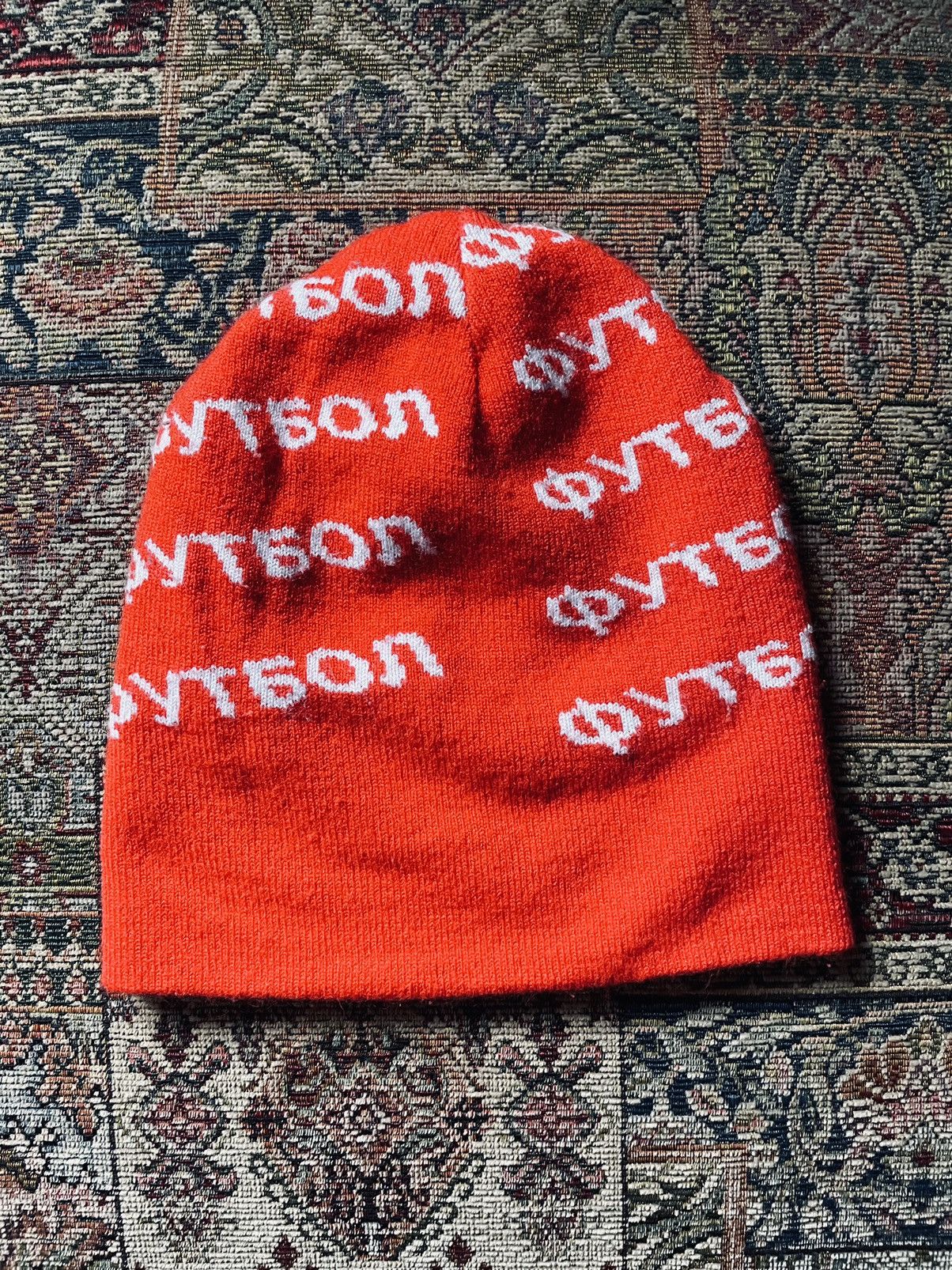 Adidas × Gosha Rubchinskiy gosha rubchinskiy x adidas beanie Size ONE SIZE - 2 Thumbnail