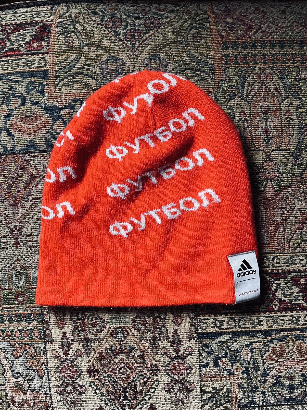 Adidas × Gosha Rubchinskiy gosha rubchinskiy x adidas beanie Size ONE SIZE - 1 Thumbnail