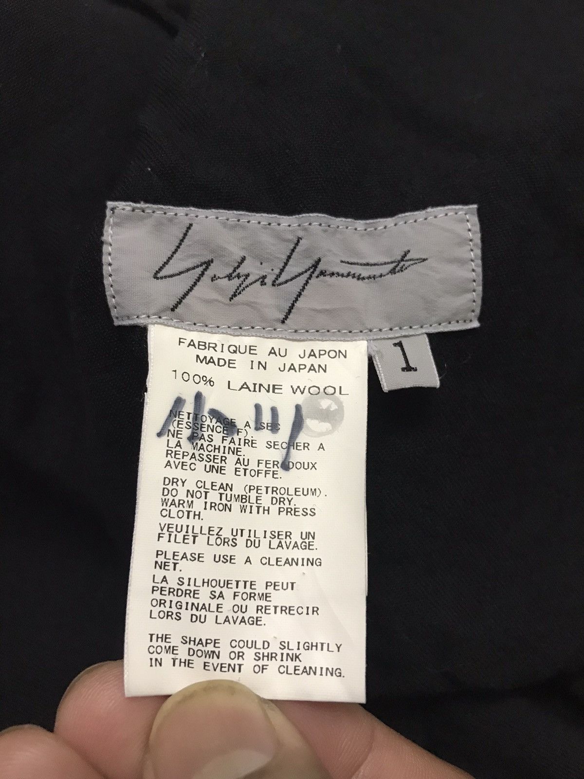 Japanese Brand 🔥🔥BEST OFFER!!!YOHJI YAMAMOTO Size US 28 / EU 44 - 9 Thumbnail