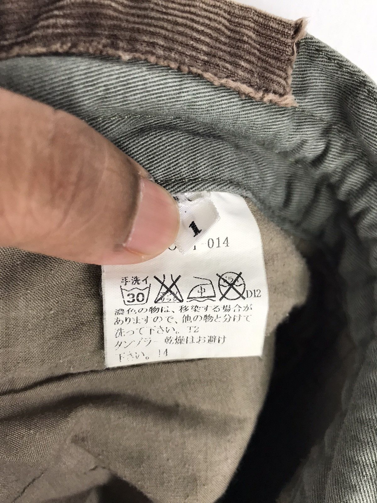 Japanese Brand × Seditionaries × Sifury Vintage OG Sifury Seditionaries Bondage Cargo Pant Size US 30 / EU 46 - 10 Thumbnail