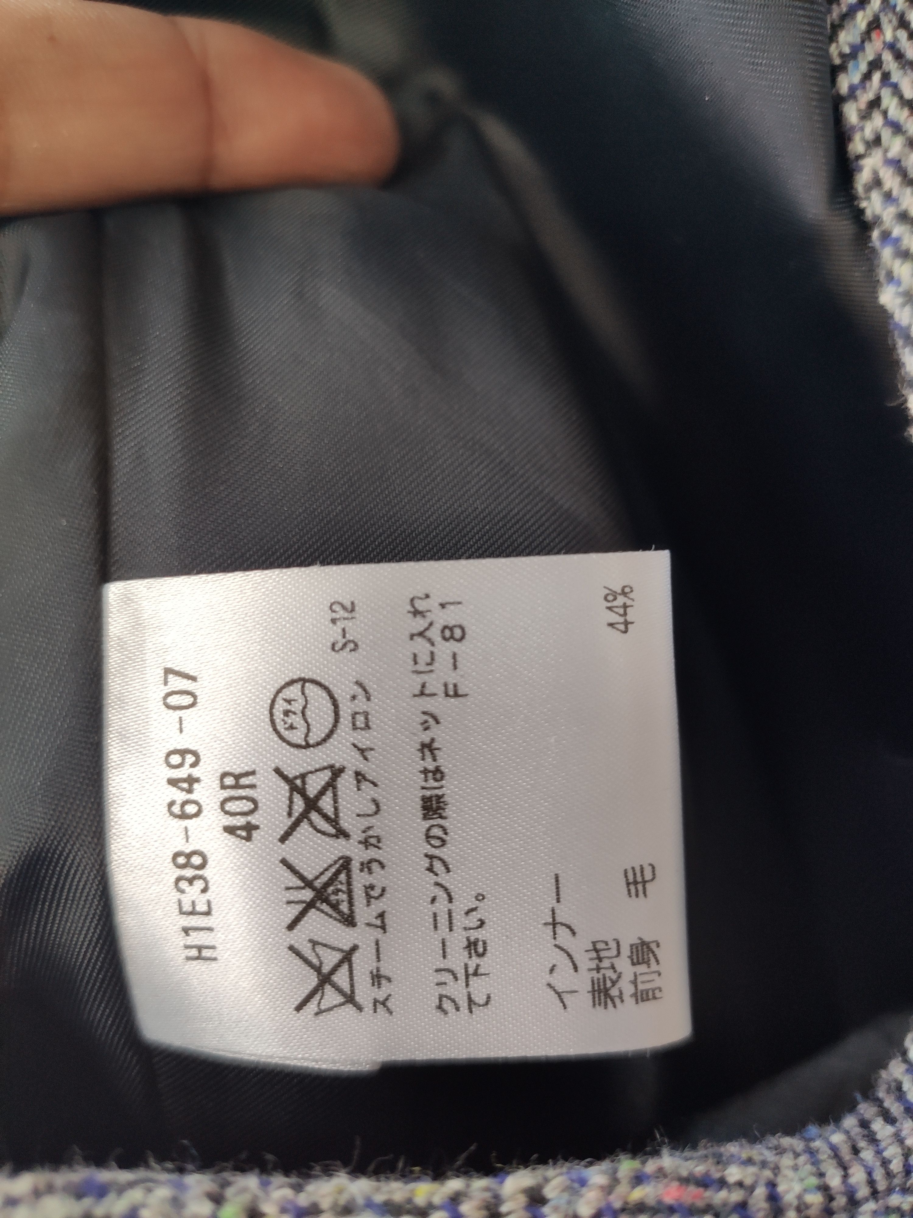 Mackintosh Mackintosh Vest Size US M / EU 48-50 / 2 - 8 Thumbnail