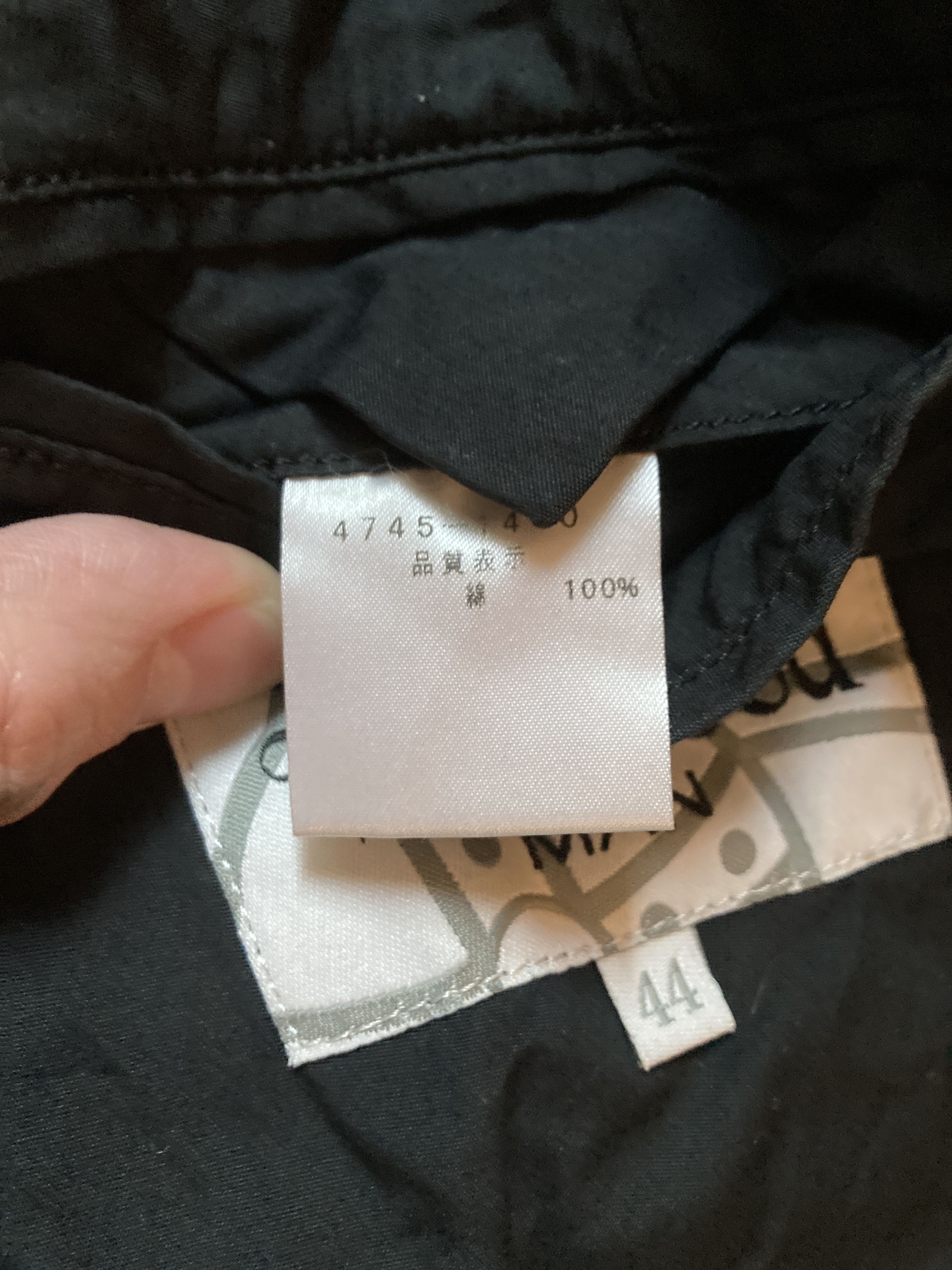 MAN Line Black Blazer Jacket JP Version