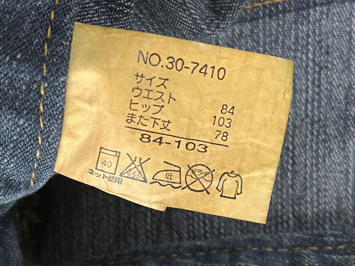 Japanese Brand FRONT POCKETS DENIM JEANS UNBRANDED JAPANESE BOOT CUT Size US 34 / EU 50 - 8 Thumbnail